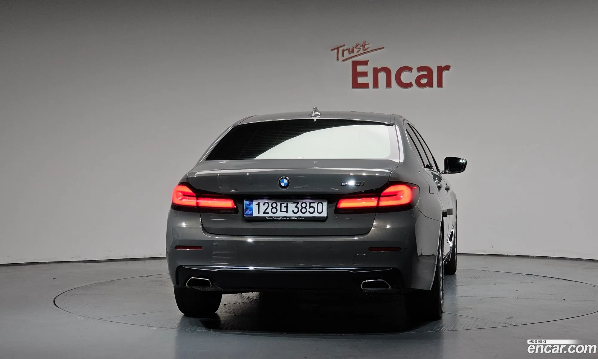 BMW 5 Series 2022 WBA11BH00NCJ23804 — 16