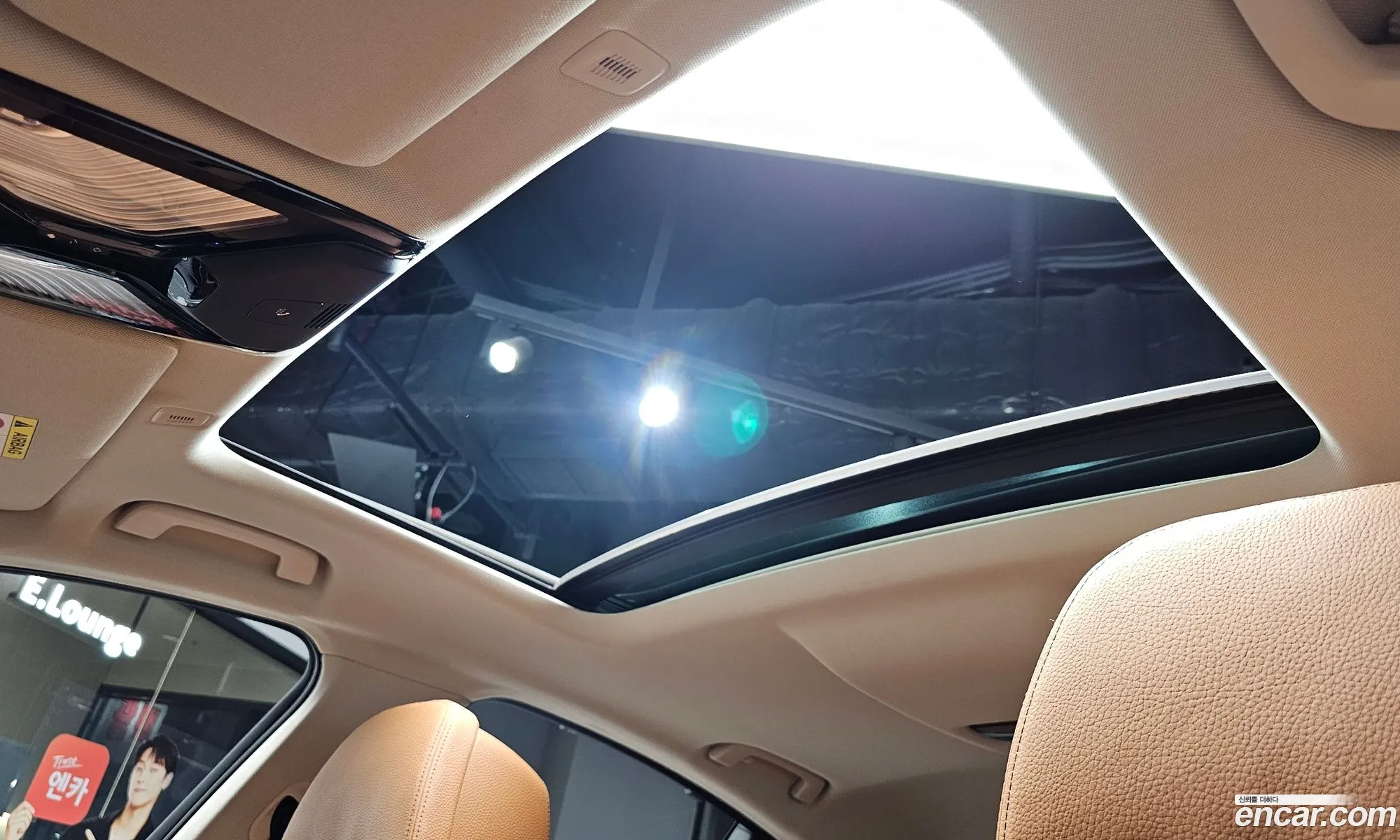 BMW 5 Series 2022 WBA11BH00NCJ23804 — 22