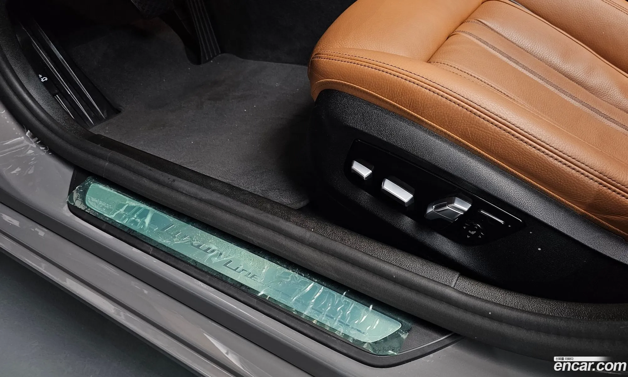 BMW 5 Series 2022 WBA11BH00NCJ23804 — 12