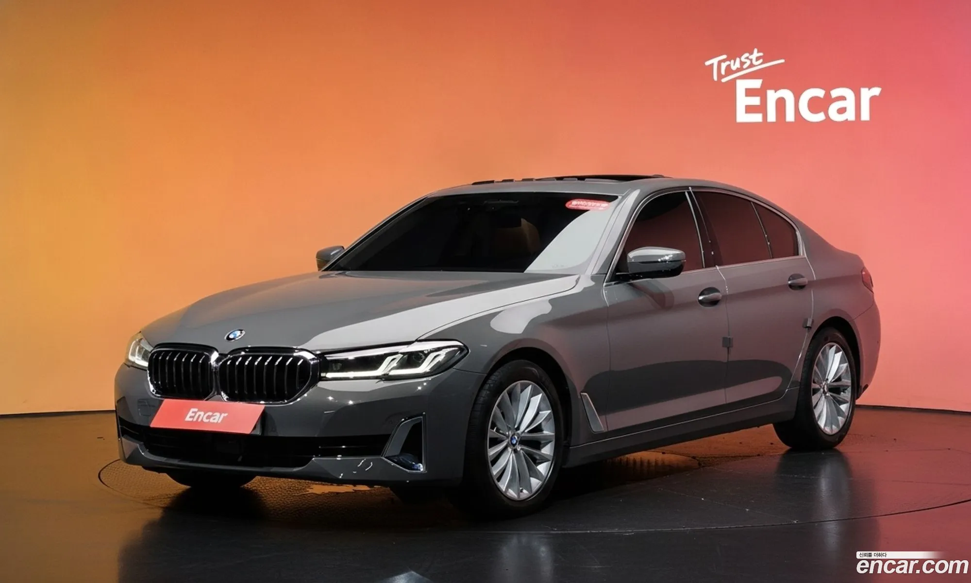 BMW 5 Series 2022 WBA11BH00NCJ23804 — 19