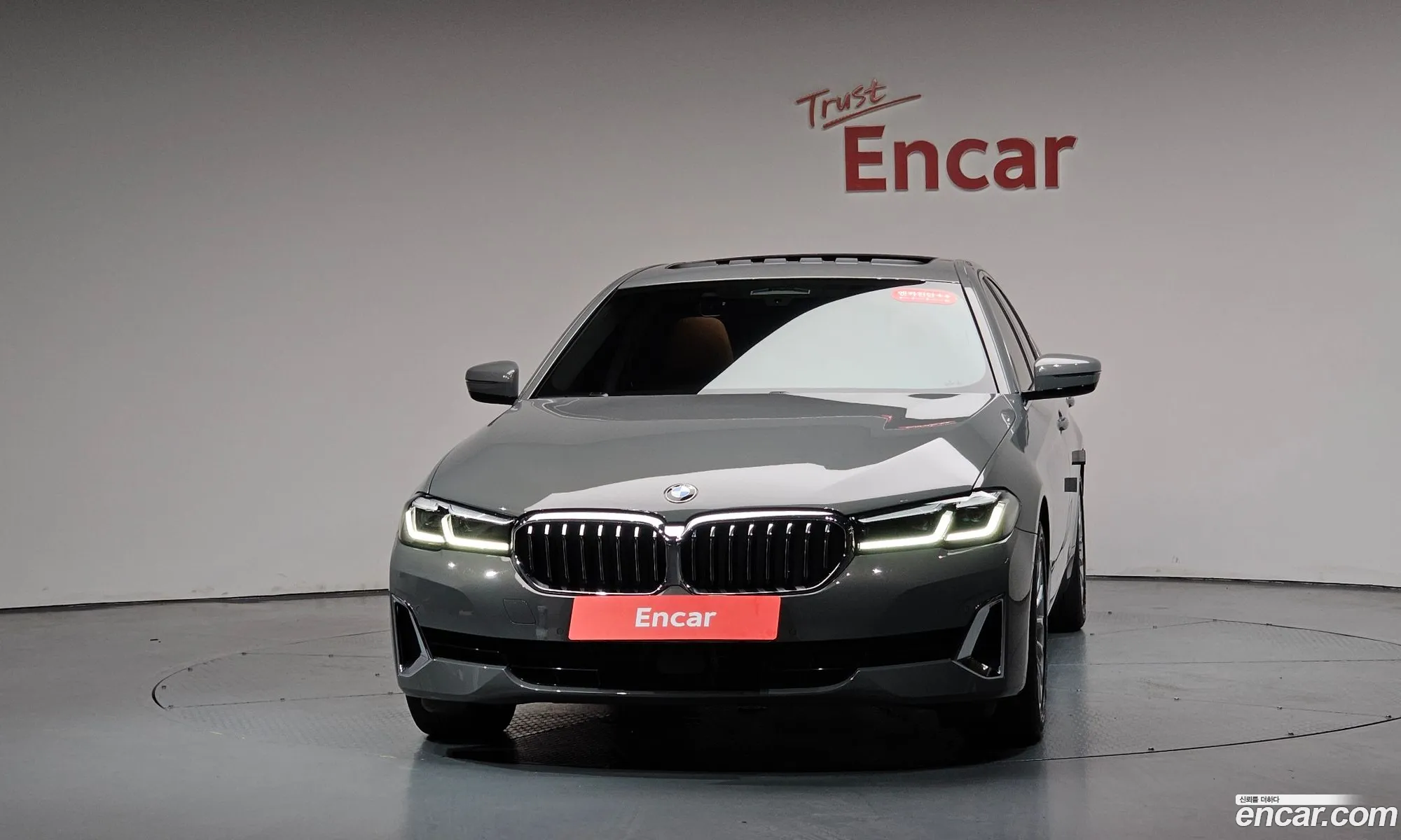 BMW 5 Series 2022 WBA11BH00NCJ23804 — 31
