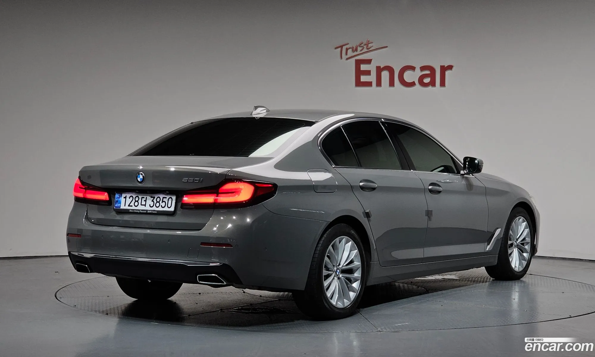 BMW 5 Series 2022 WBA11BH00NCJ23804 — 36