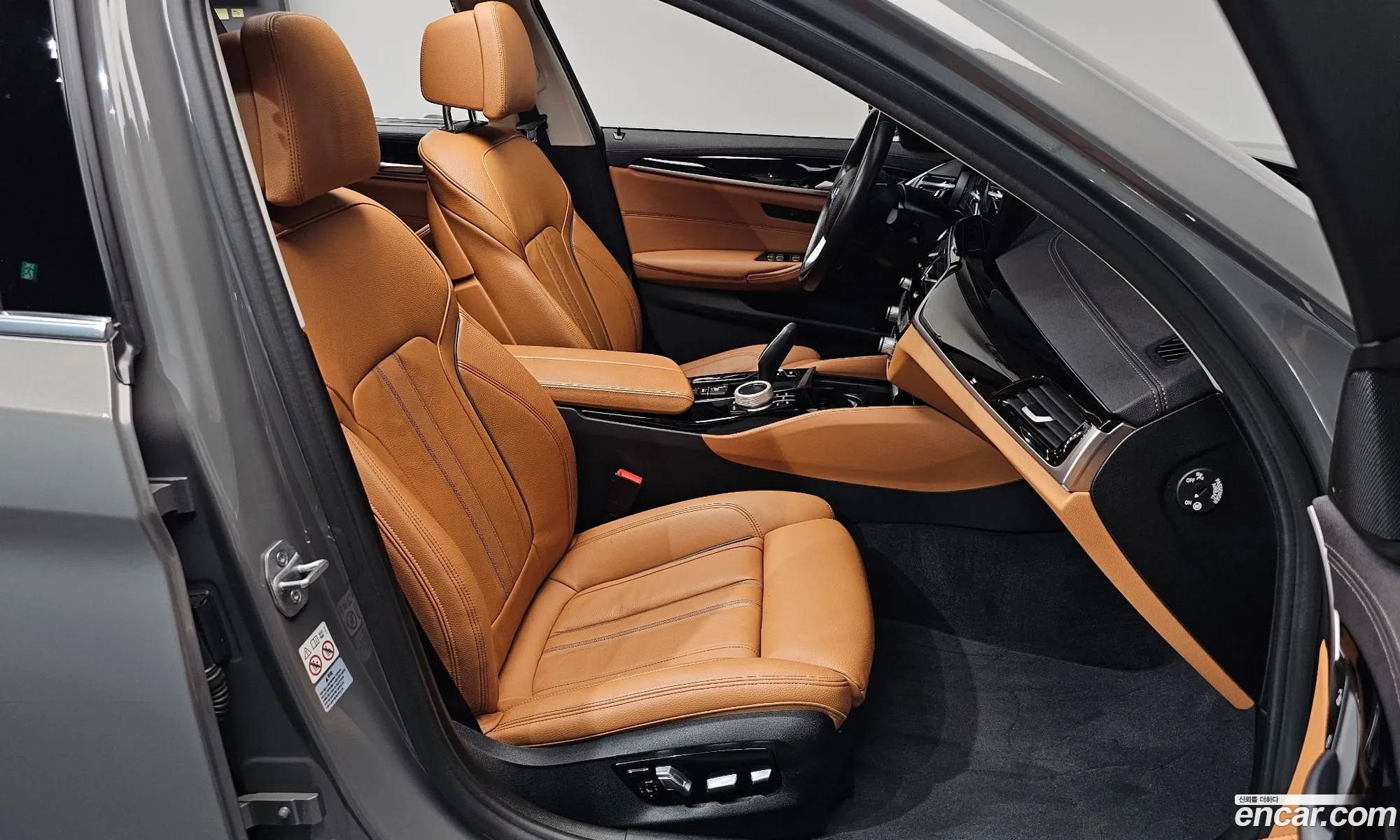 BMW 5 Series 2022 WBA11BH00NCJ23804 — 23