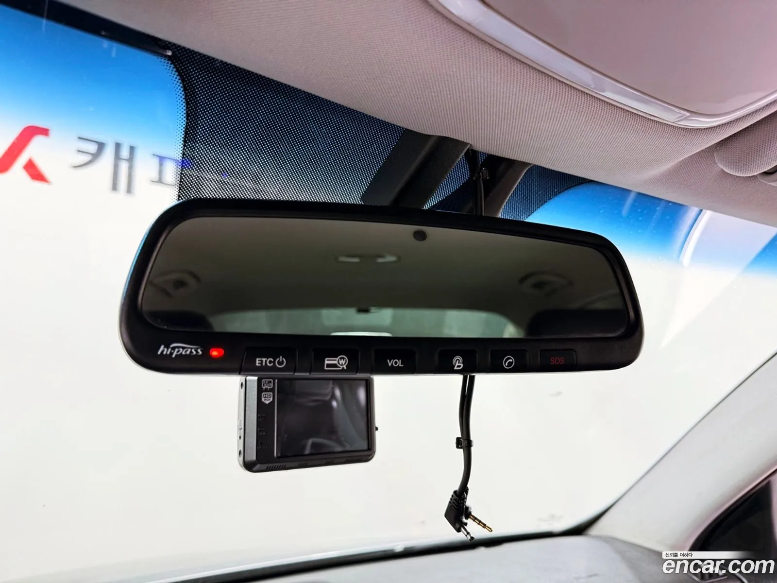 Hyundai Genesis 2012 — 18