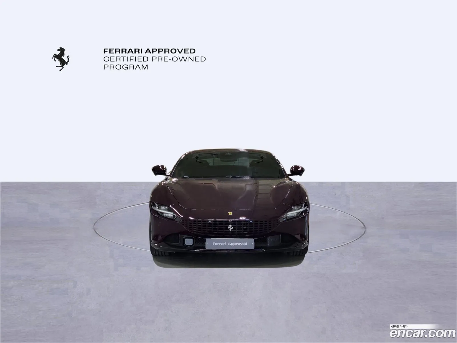 Ferrari Roma 2023 — 3
