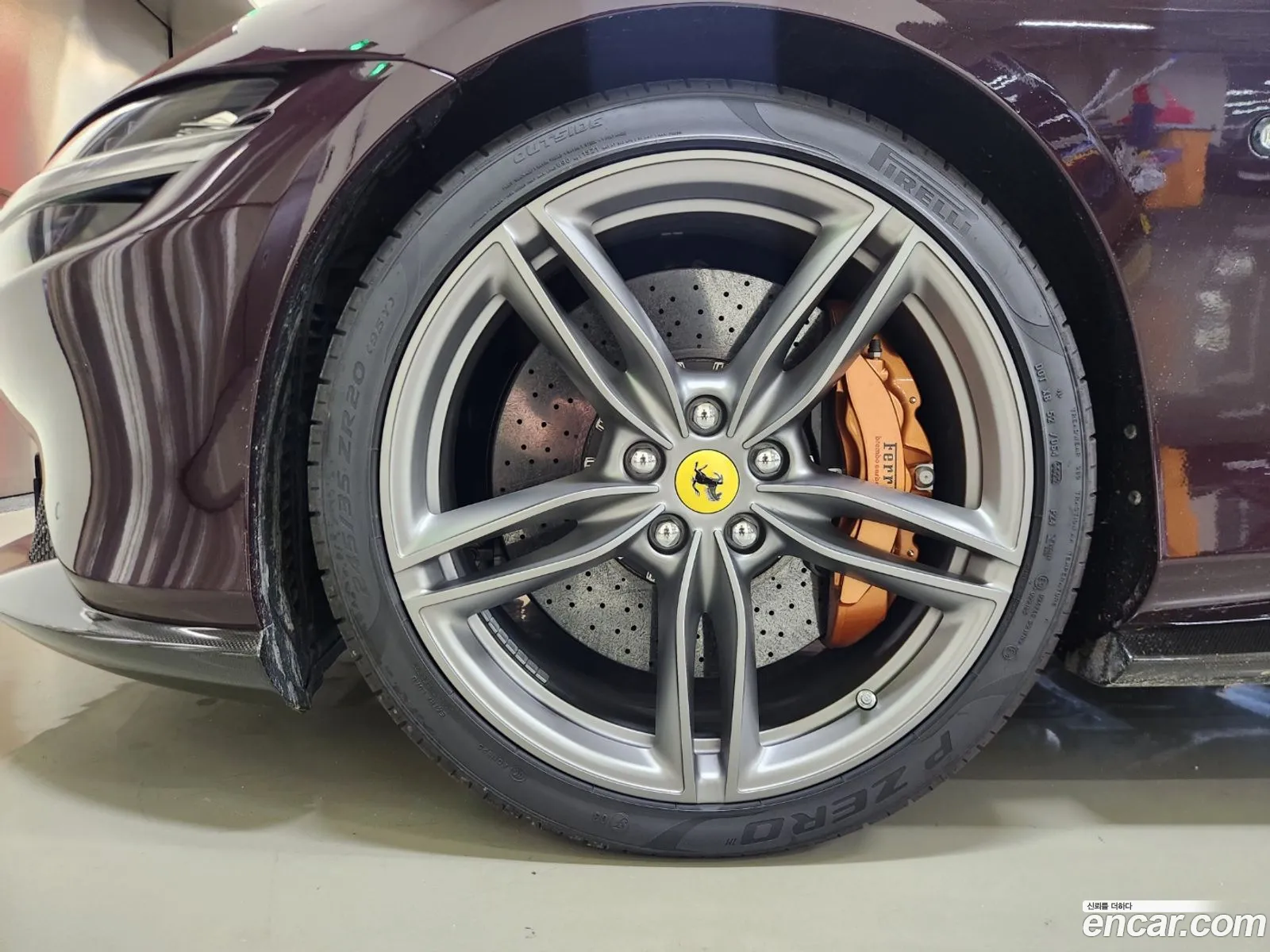 Ferrari Roma 2023 — 4