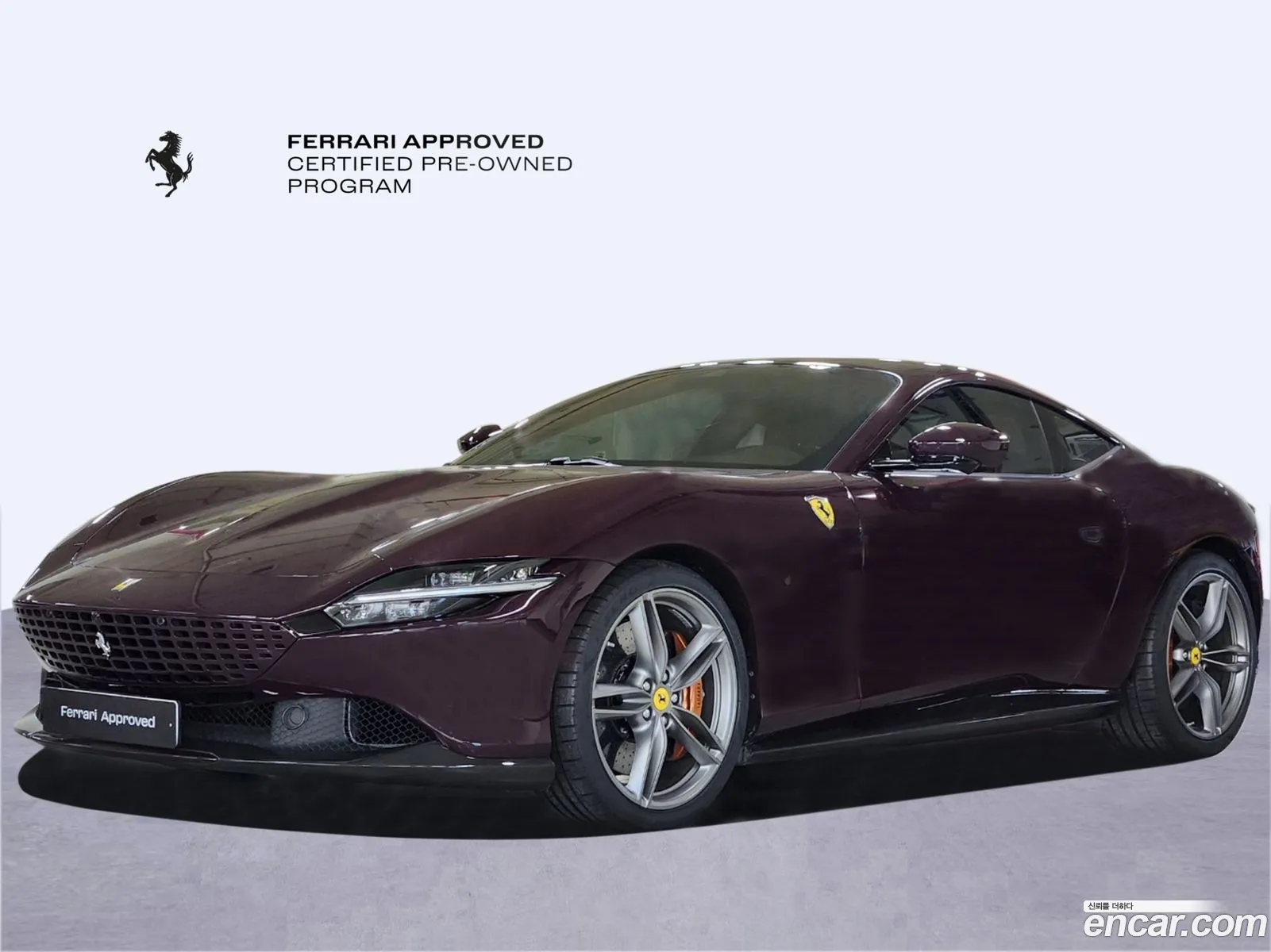 Ferrari Roma 2023 — 19