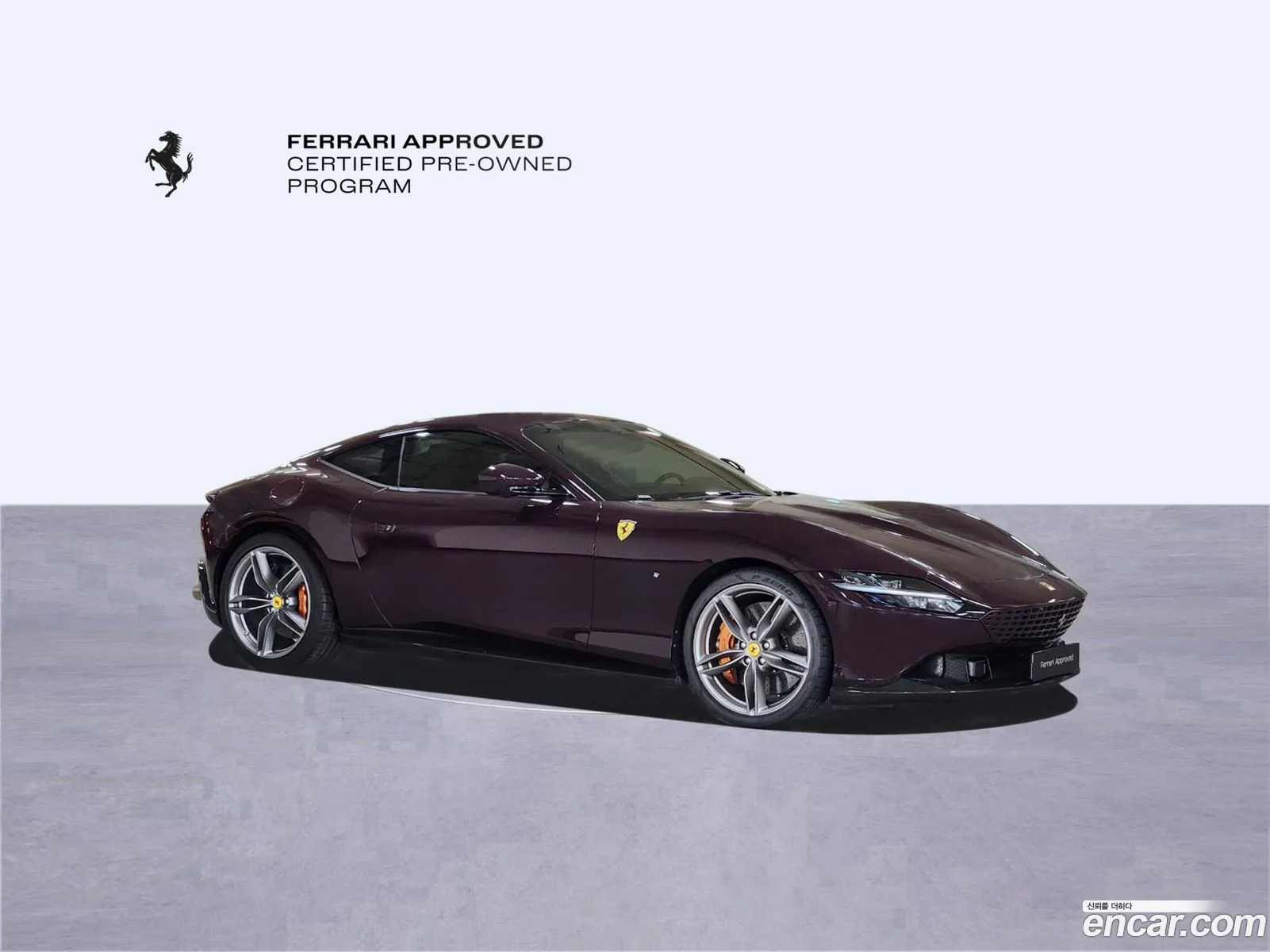Ferrari Roma 2023 — 18