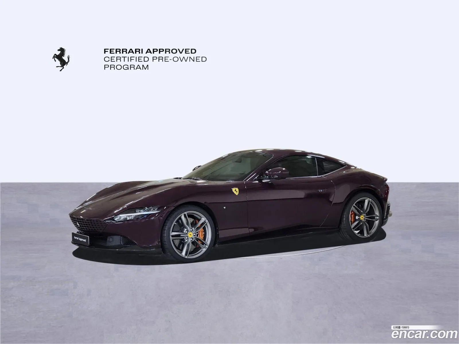 Ferrari Roma