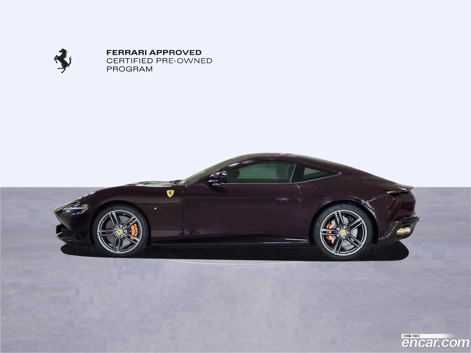 Ferrari Roma 2023 — 10