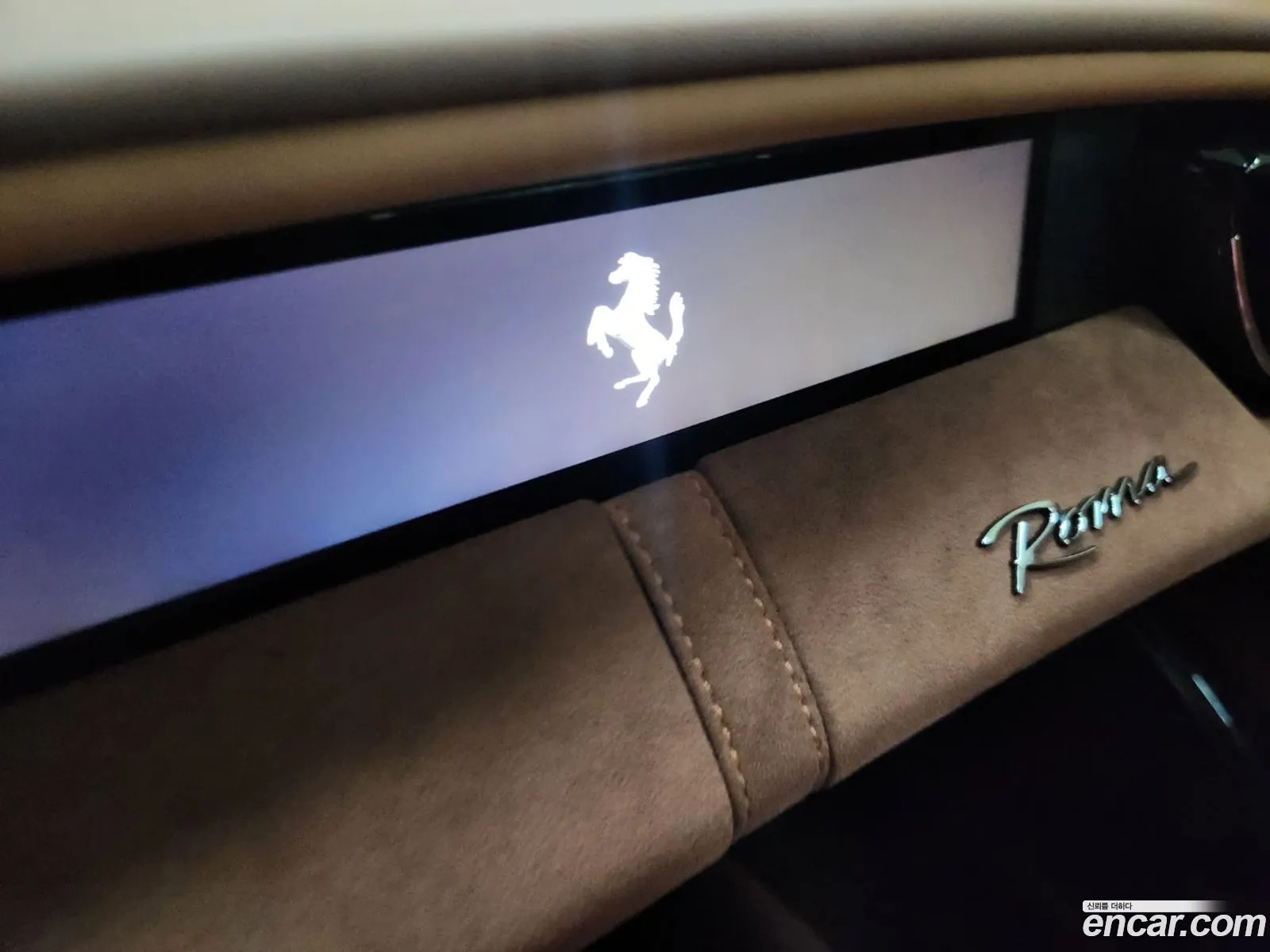 Ferrari Roma 2023 — 6