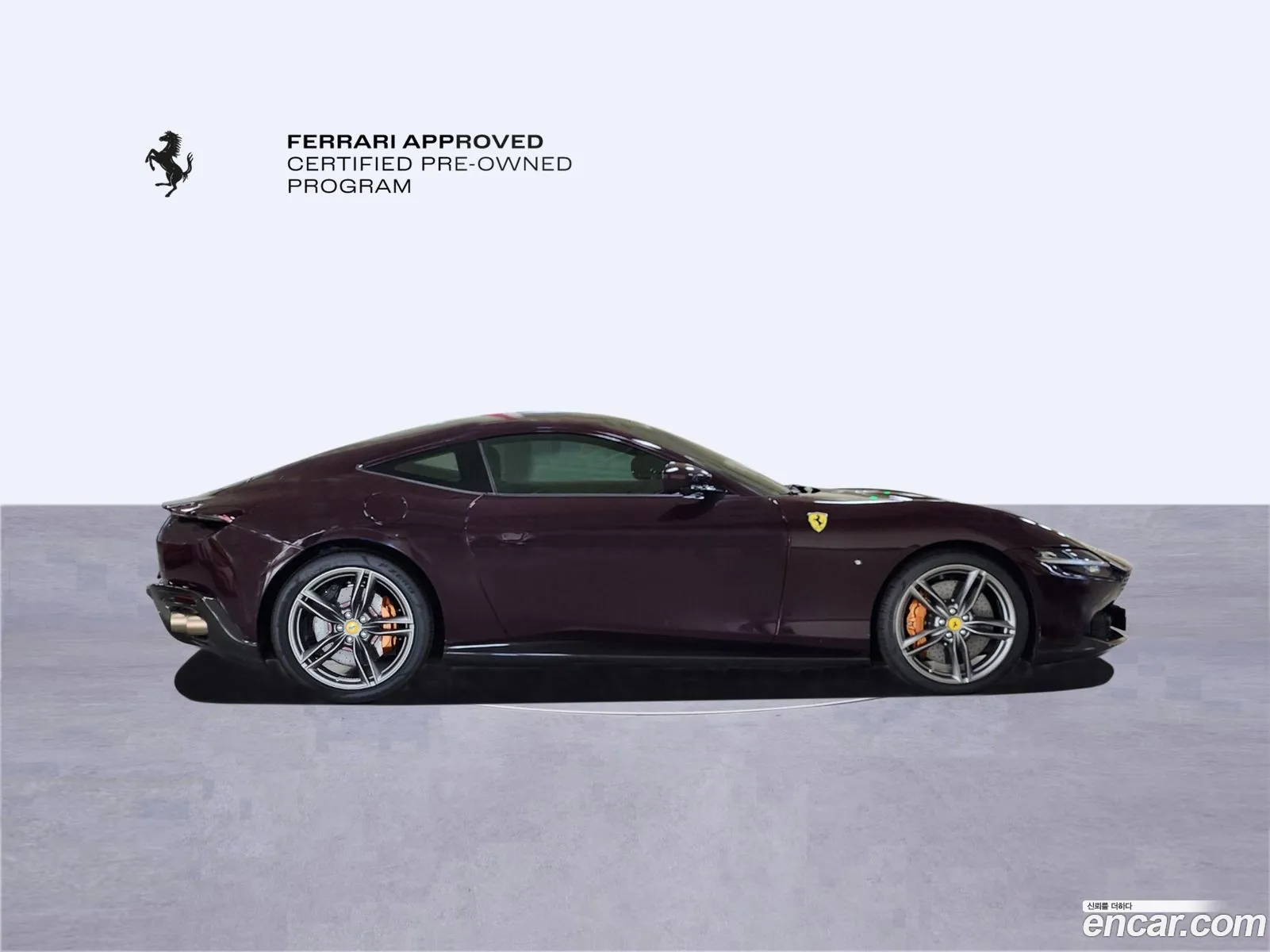 Ferrari Roma 2023 — 9