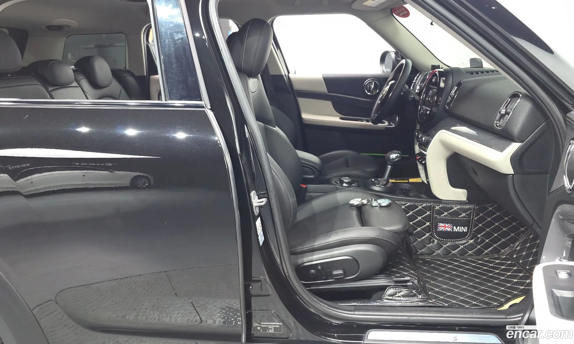 Mini Cooper S Countryman