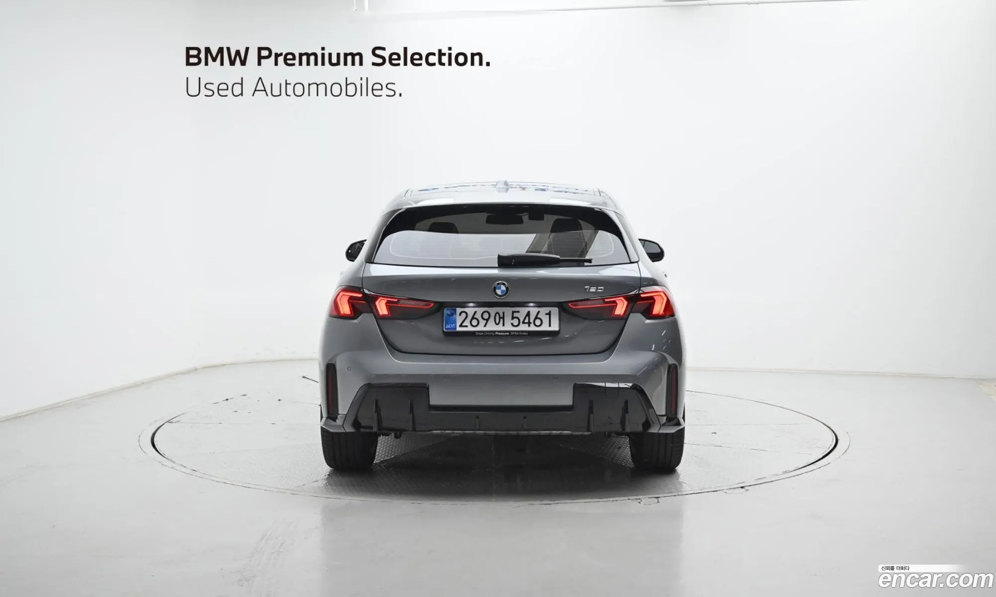 BMW 1 Series 2025 — 16