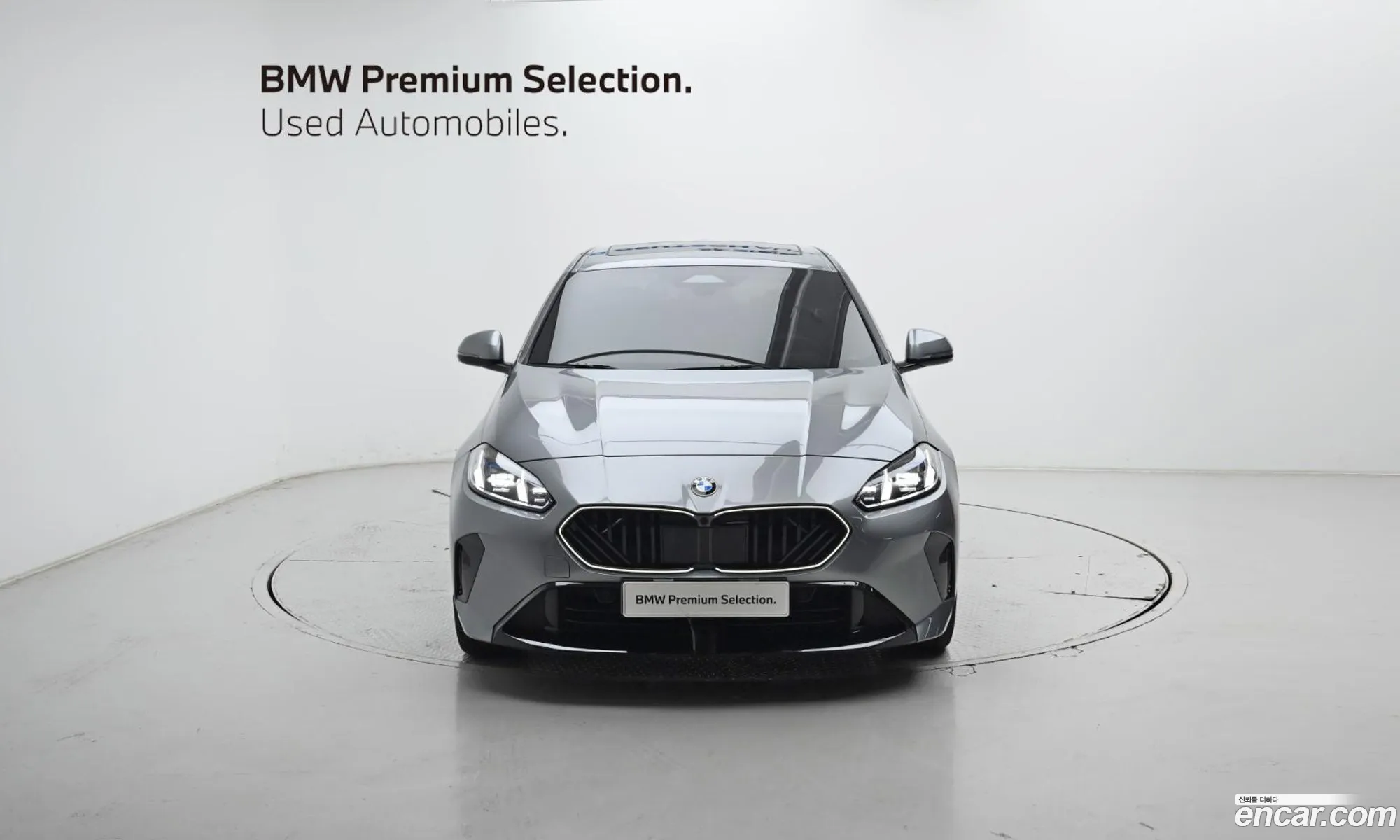 BMW 1 Series 2025 — 7
