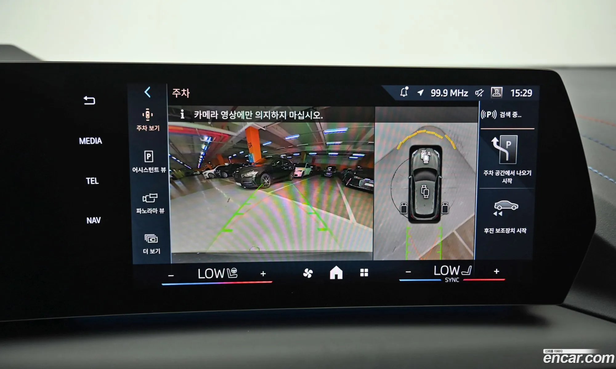 BMW 1 Series 2025 — 6