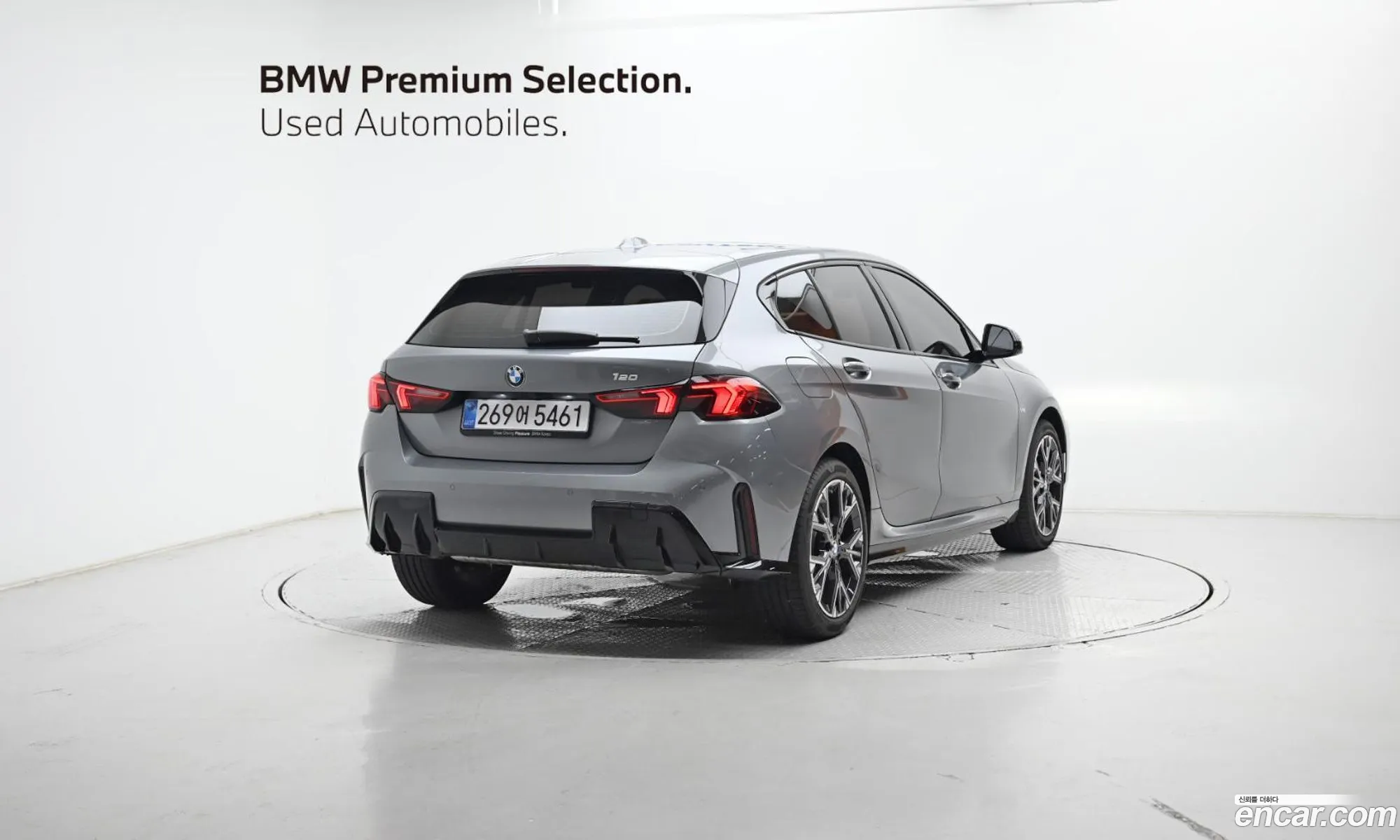 BMW 1 Series 2025 — 12