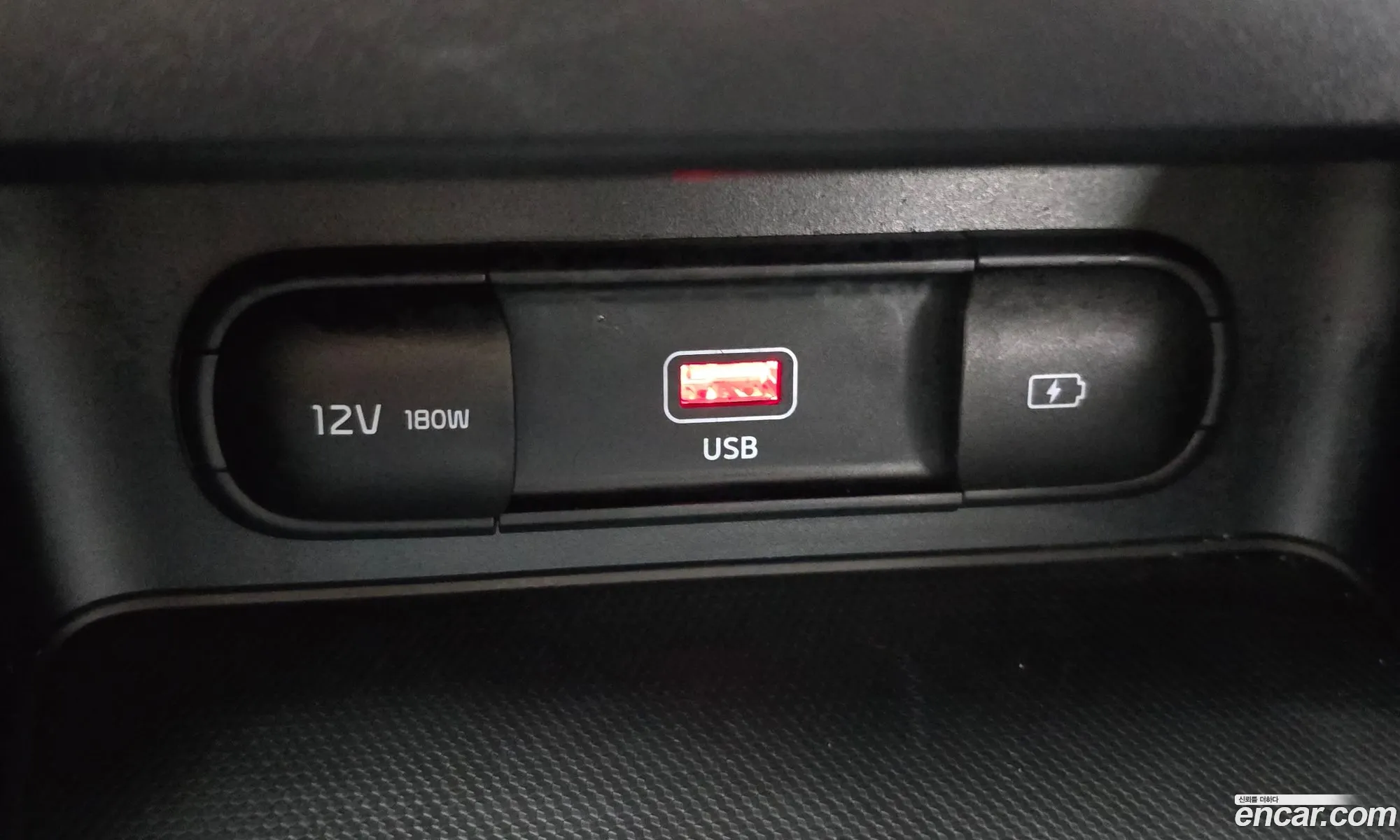 Kia K3 2023 KNAF241BEPA962811 — 16