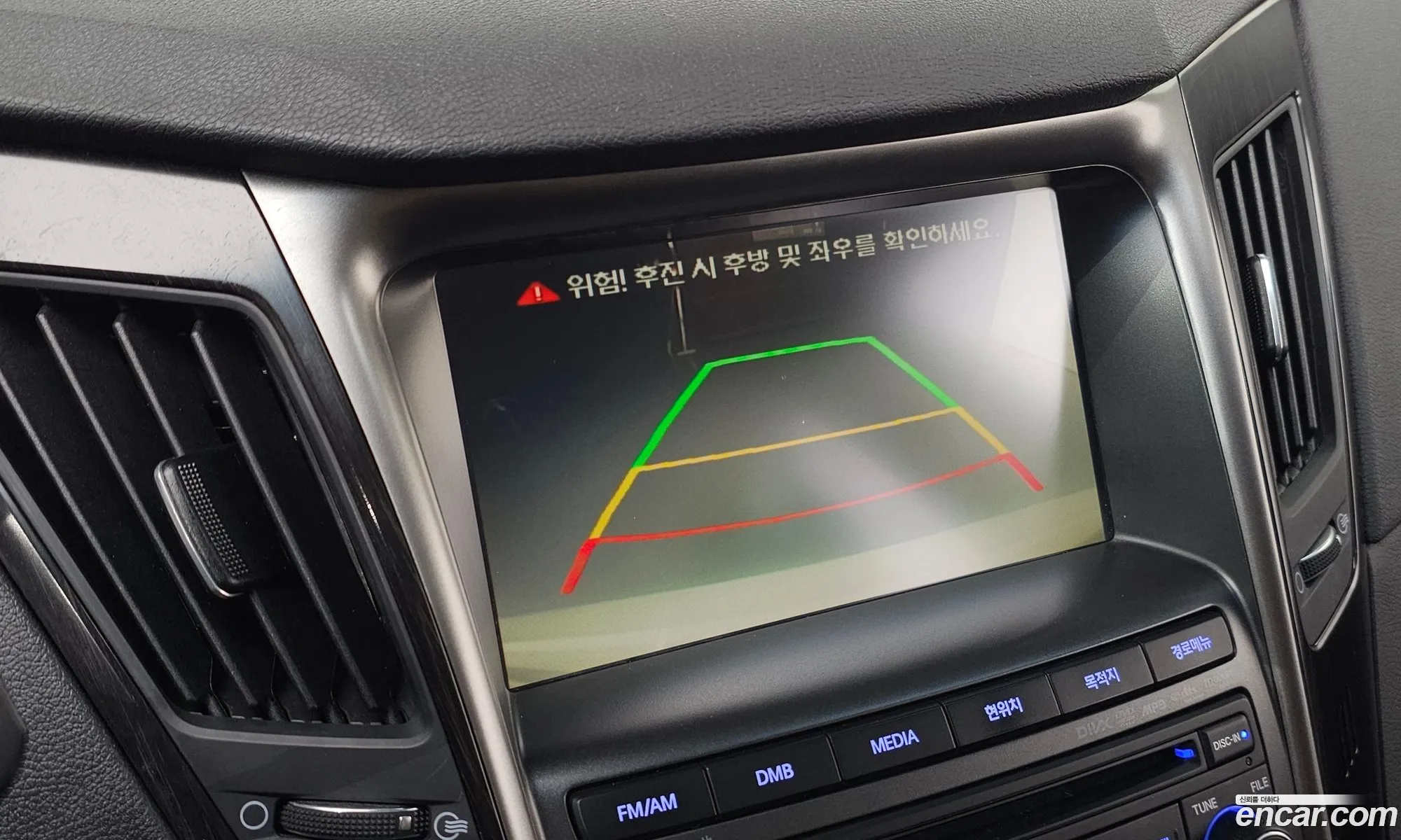 Hyundai Sonata the Brilliant 2013 KMHEC41EBDA549057 — 15