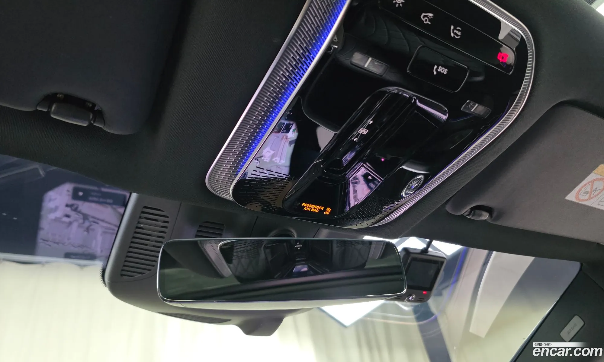 Mercedes-Benz EQS V297 2023 — 7