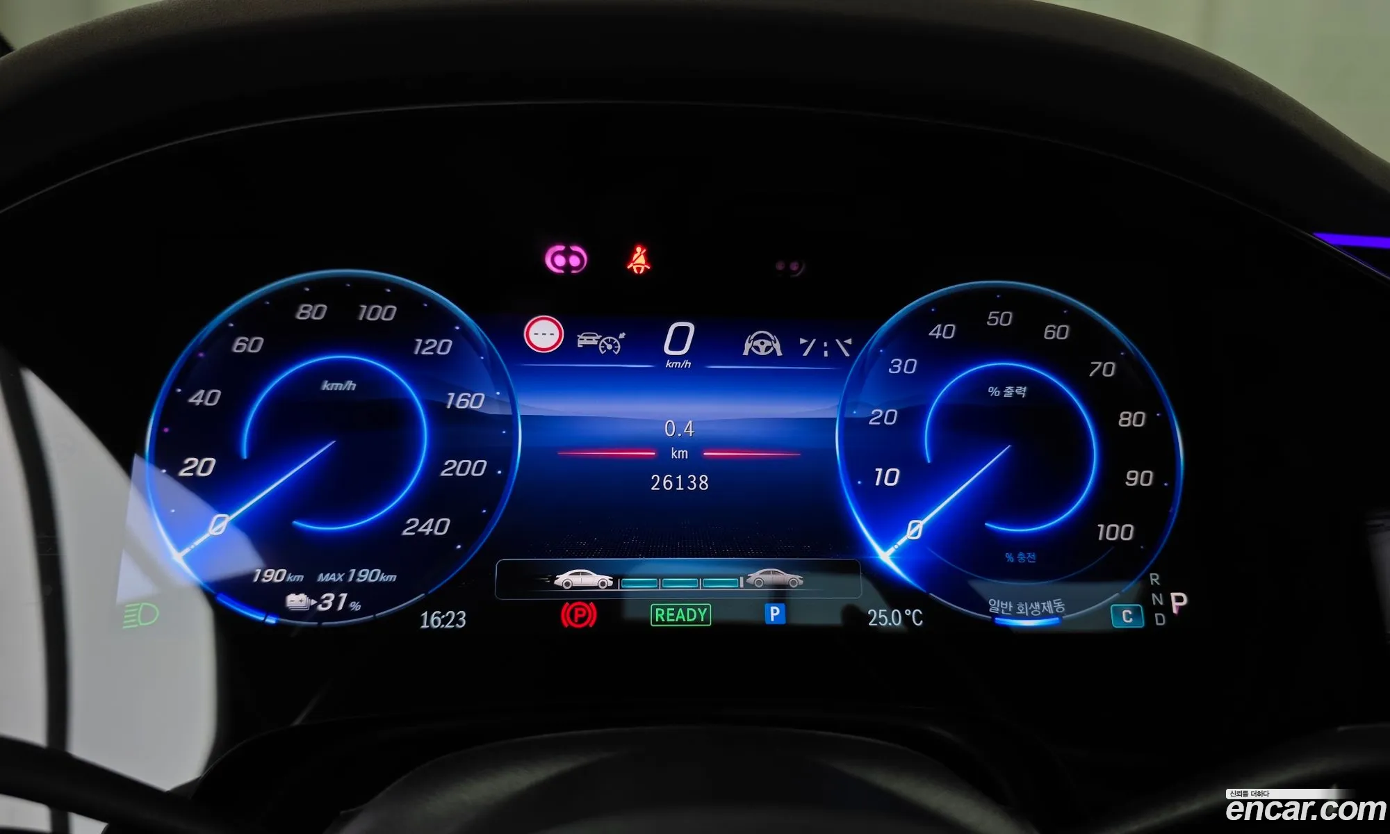 Mercedes-Benz EQS V297 2023 — 21