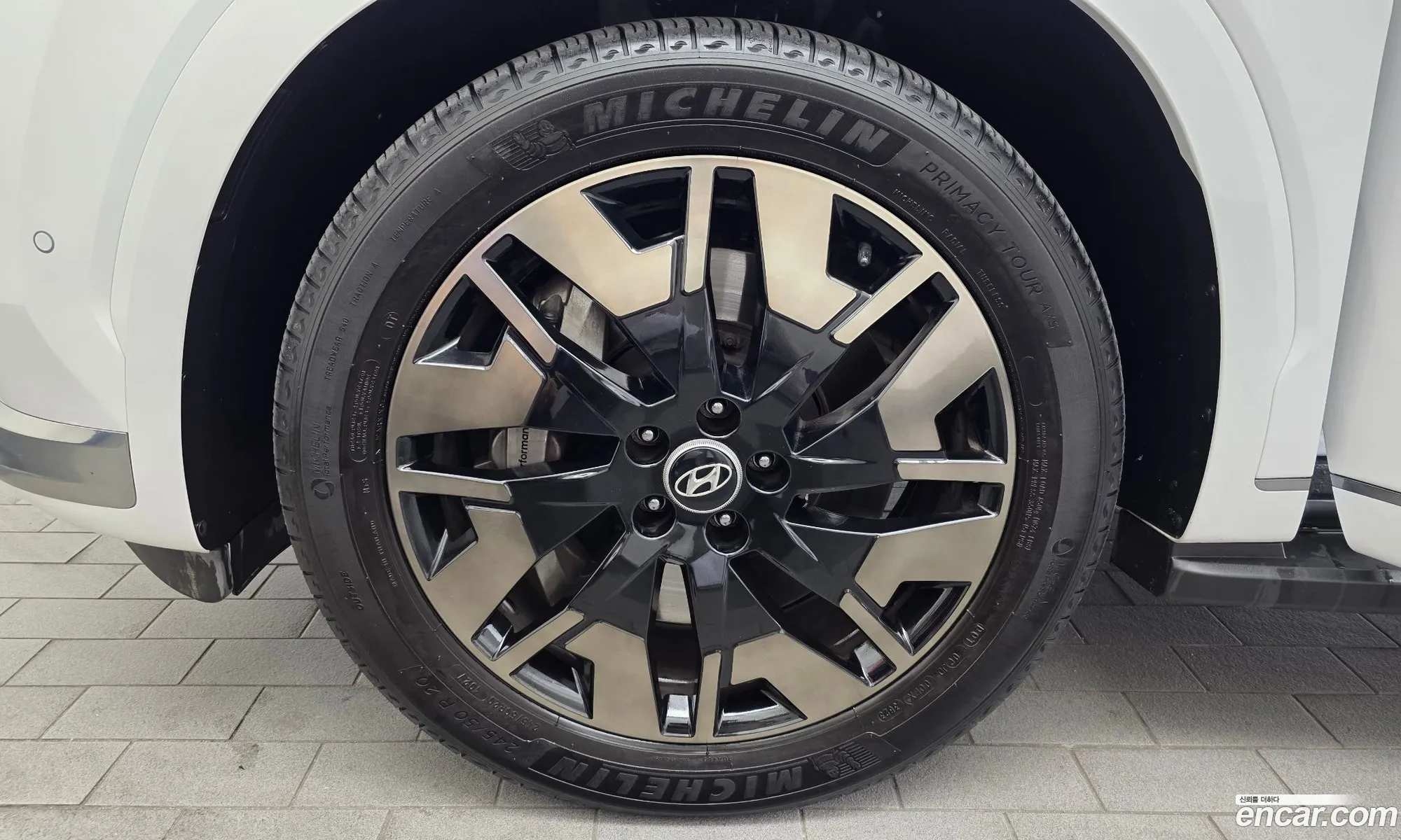 Hyundai Palisade 2024 — 15