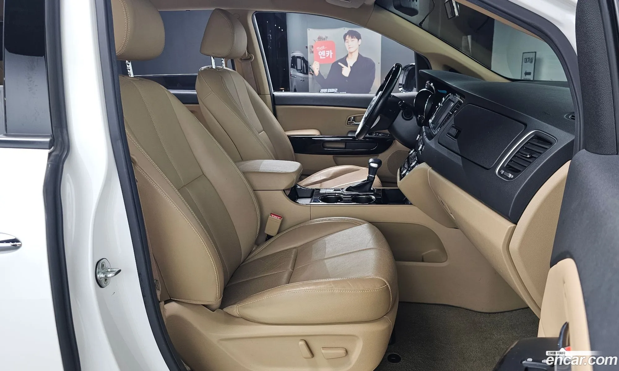 Kia Carnival 2018 KNAME81ABKS464677 — 26