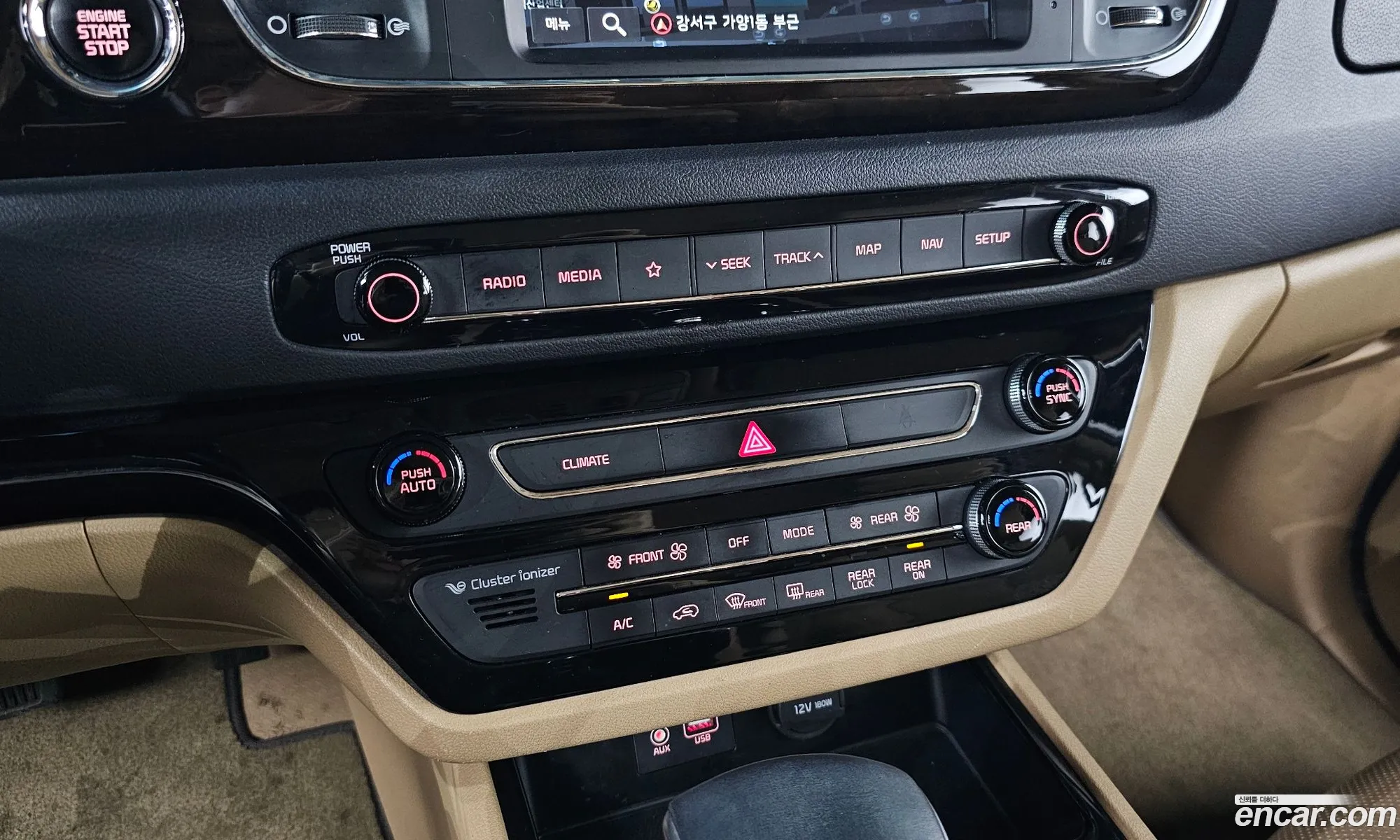 Kia Carnival 2018 KNAME81ABKS464677 — 21
