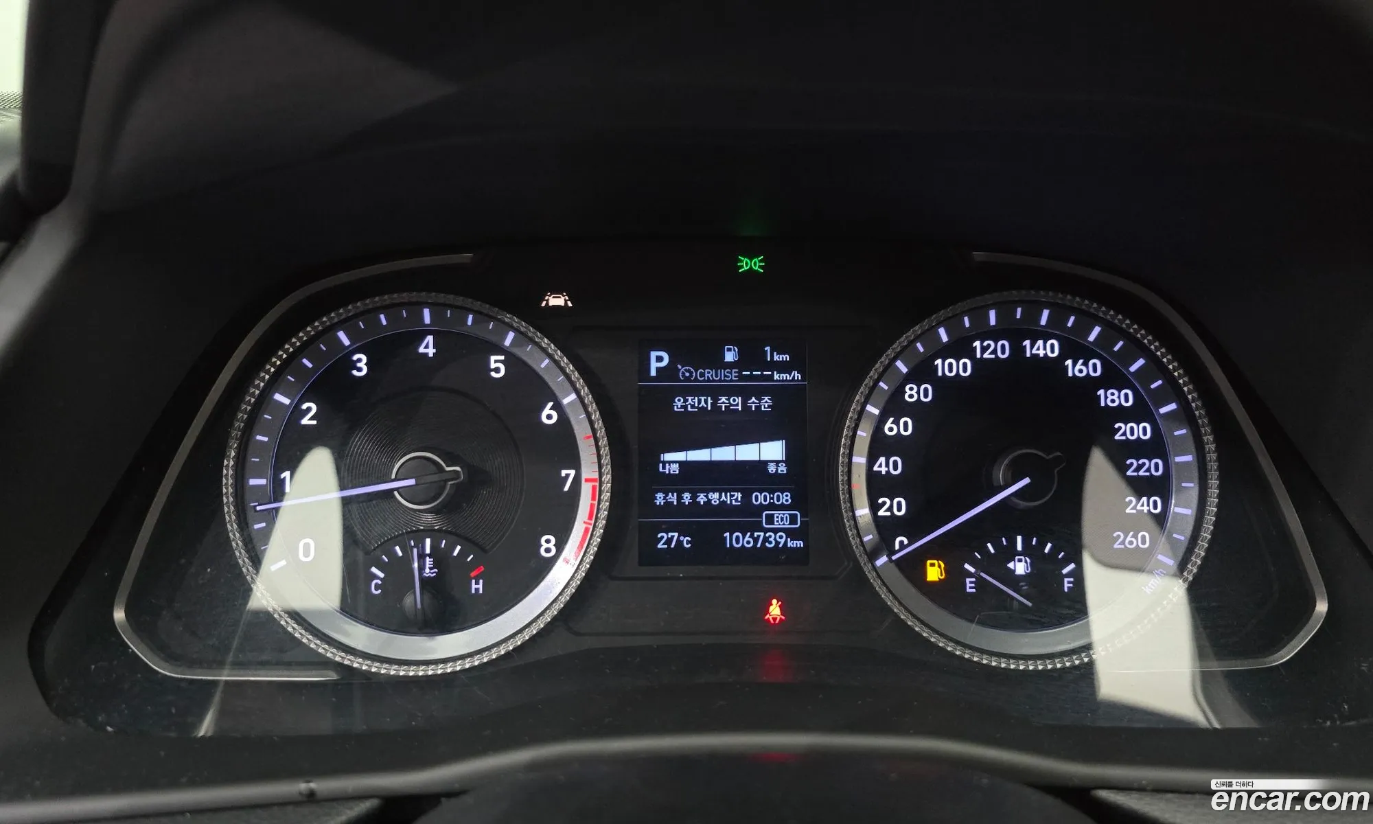 Hyundai Sonata 2020 — 28