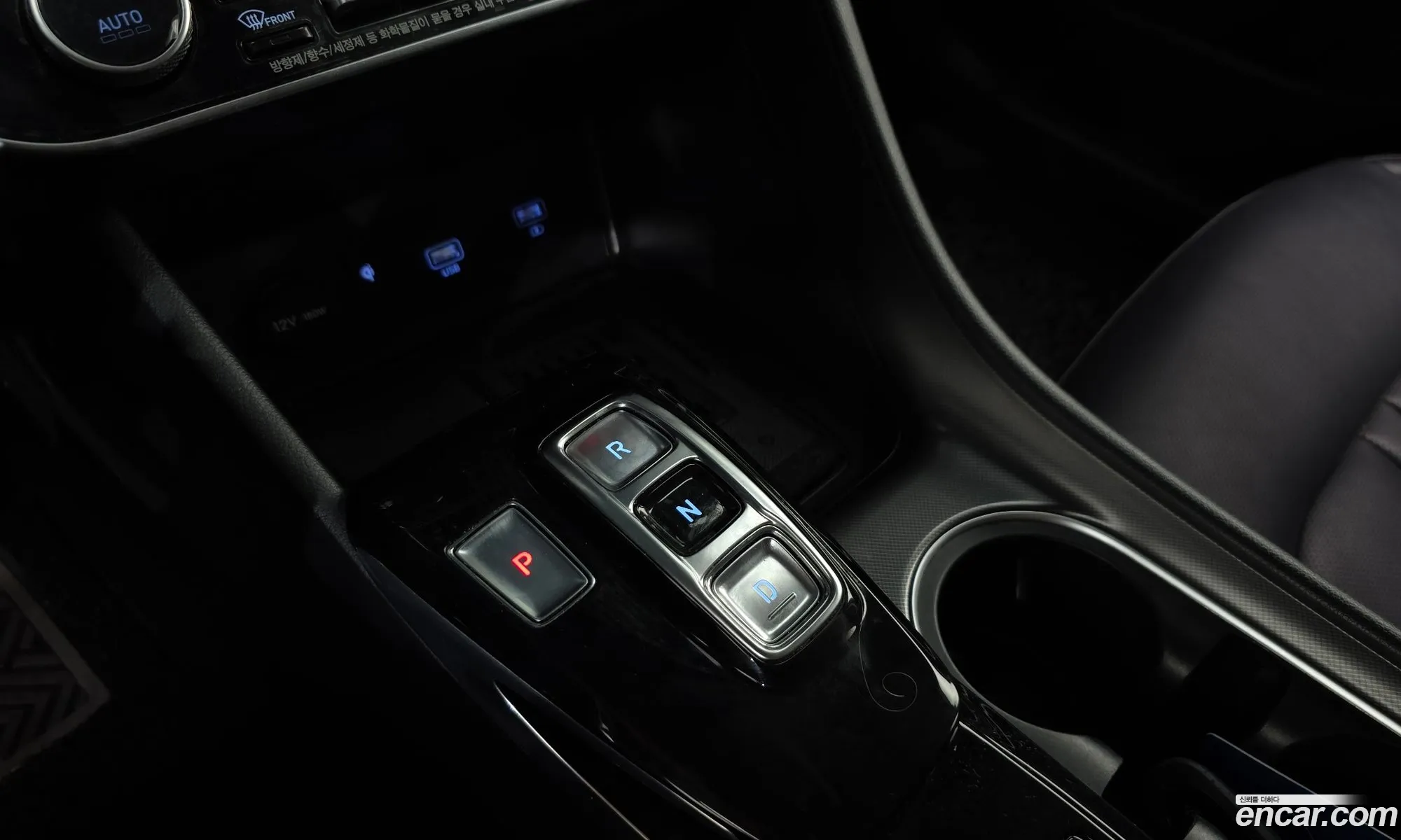 Hyundai Sonata 2020 — 29