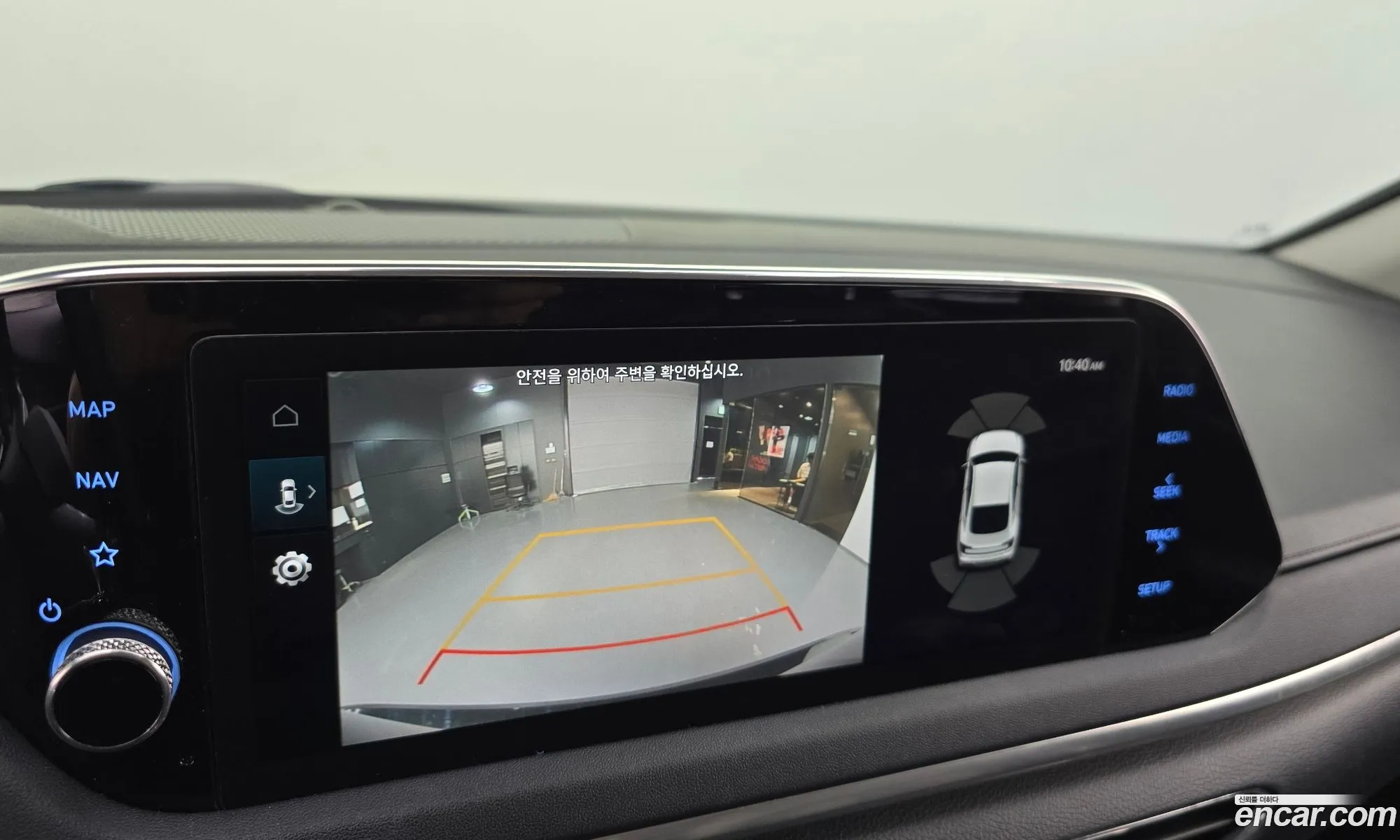 Hyundai Sonata 2020 — 9