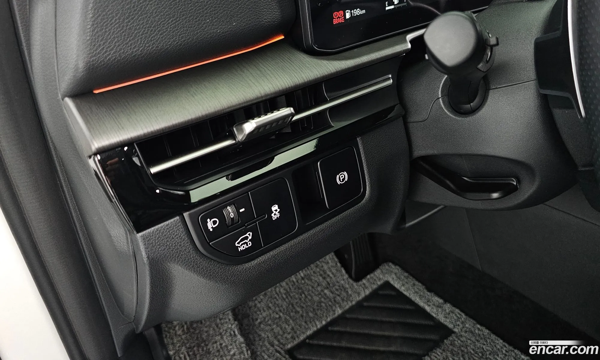 Kia Sportage 2026 — 32