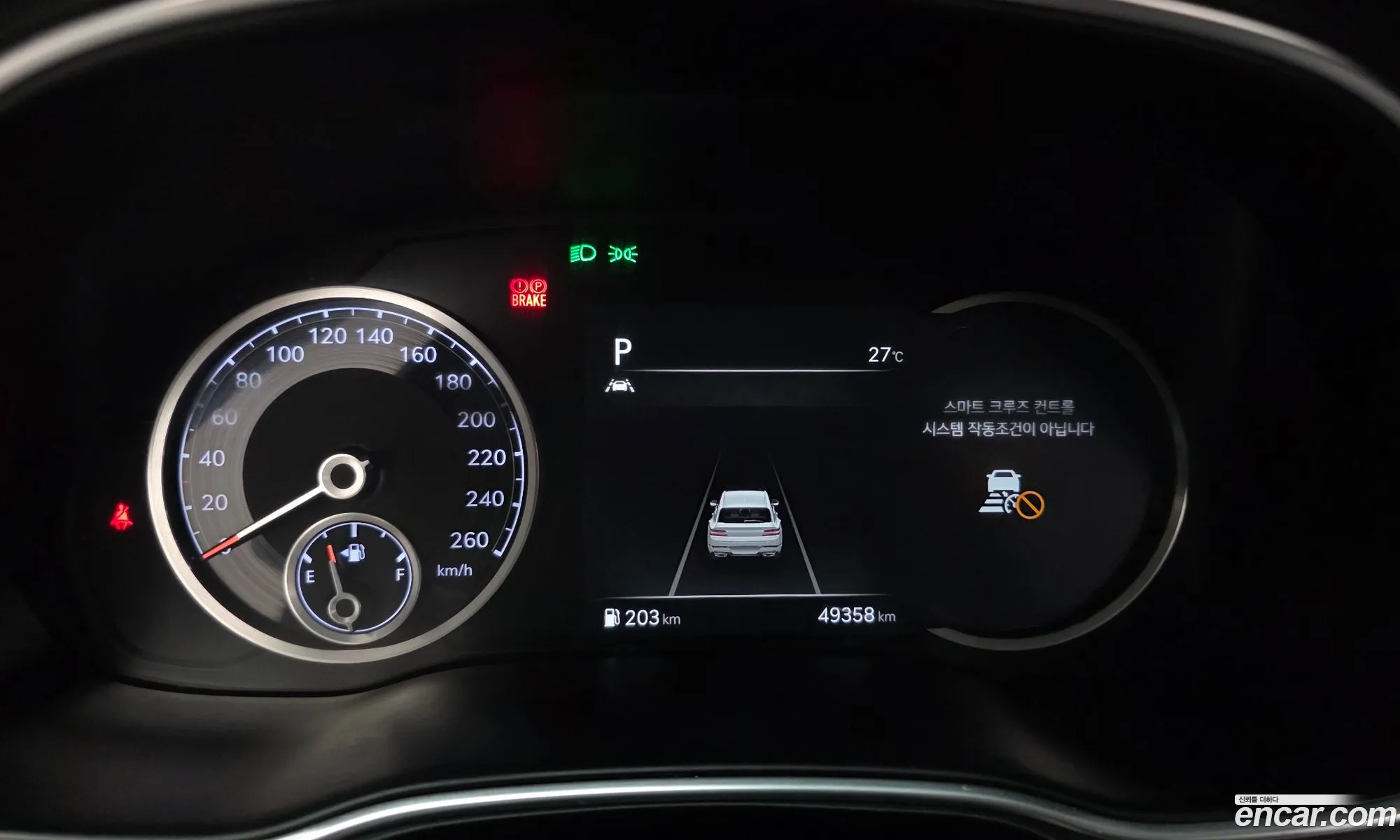 Genesis GV80 2020 KMTHB81DDLU008061 — 10