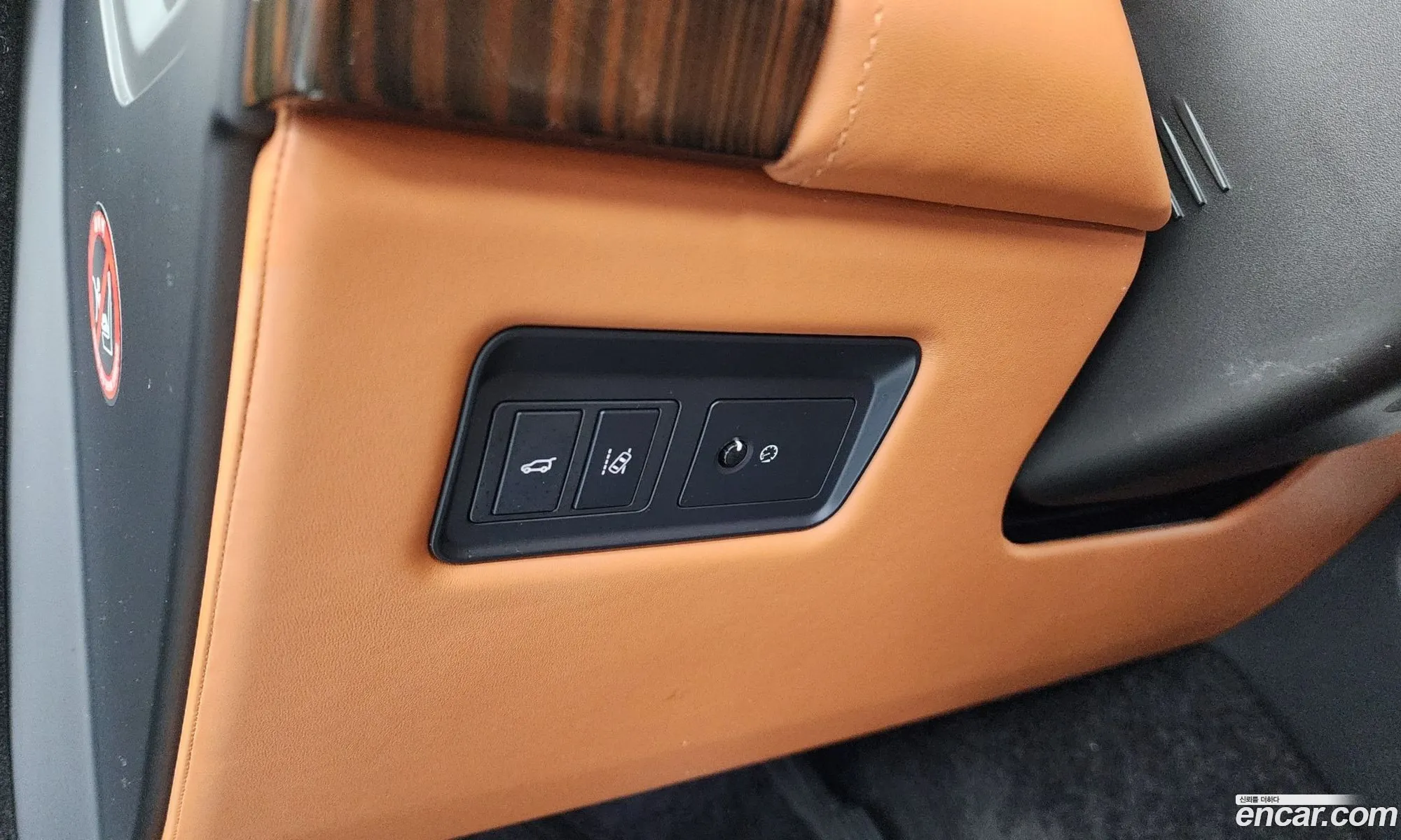 Land Rover Range Rover 2017 SALGA3FJ9HA369158 — 44