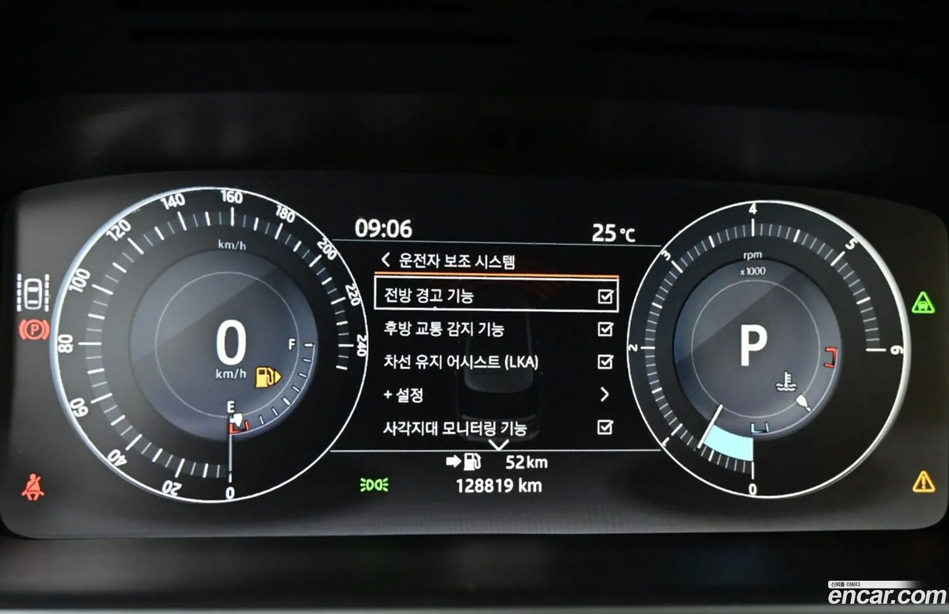 Land Rover Range Rover 2017 SALGA3FJ9HA369158 — 25