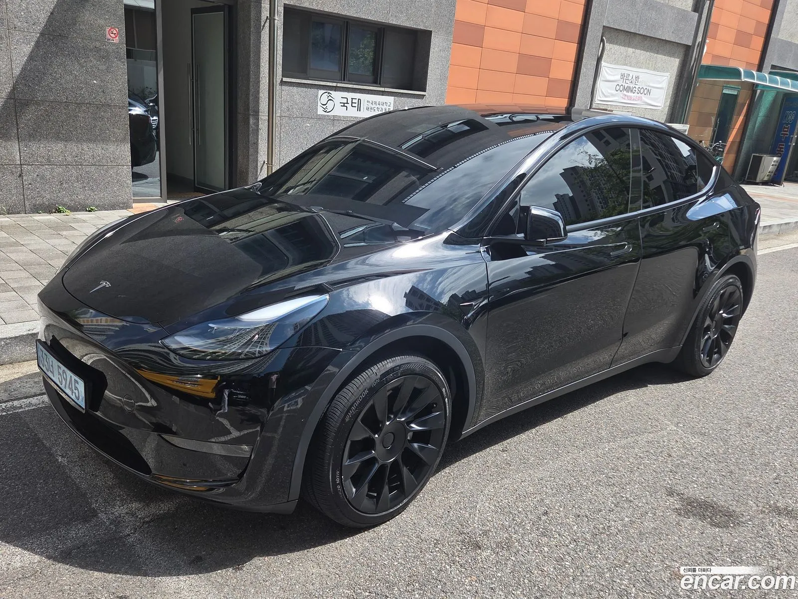 Tesla Model Y 2022 — 12
