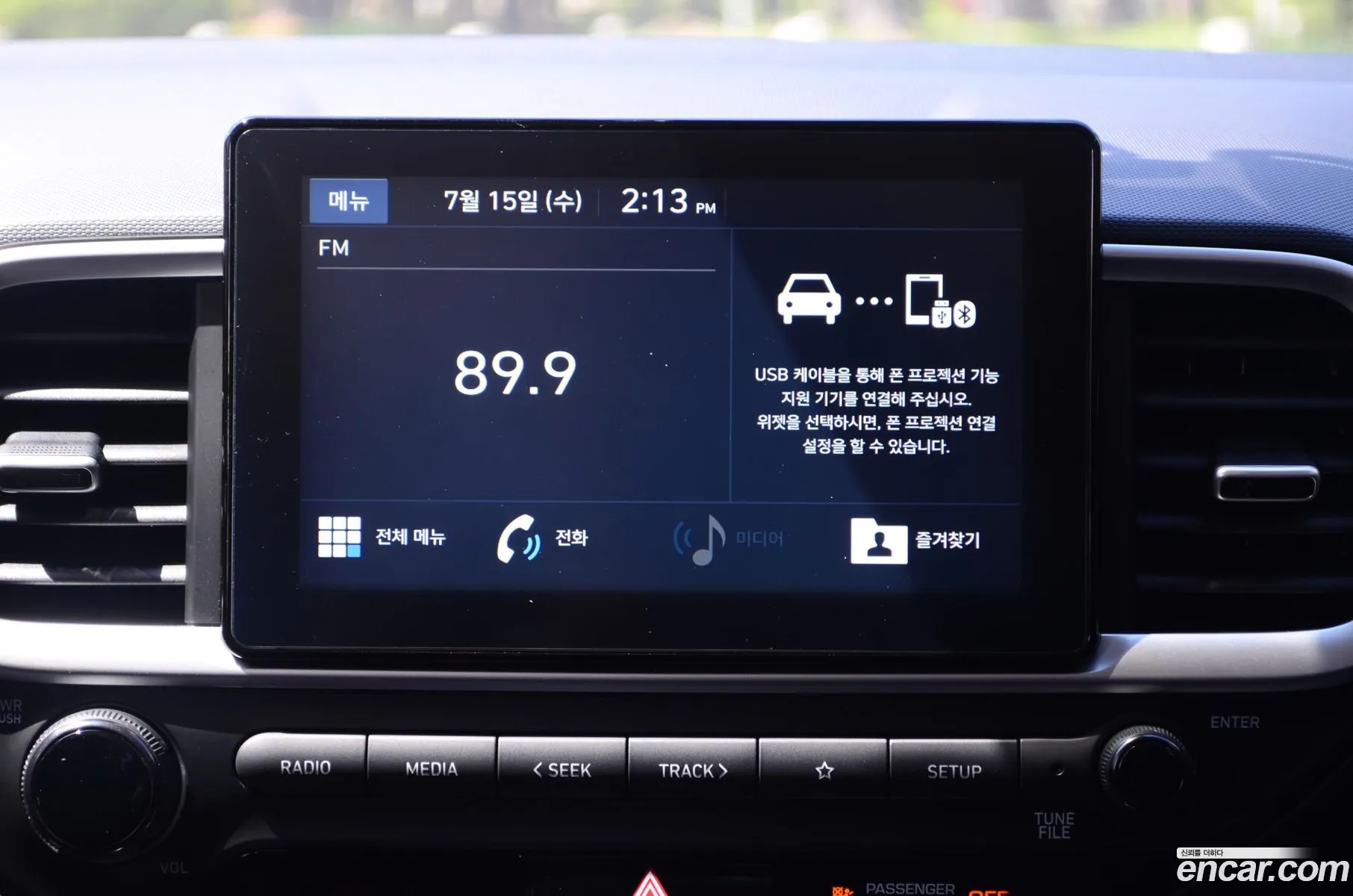 Hyundai Venue 2019 — 2
