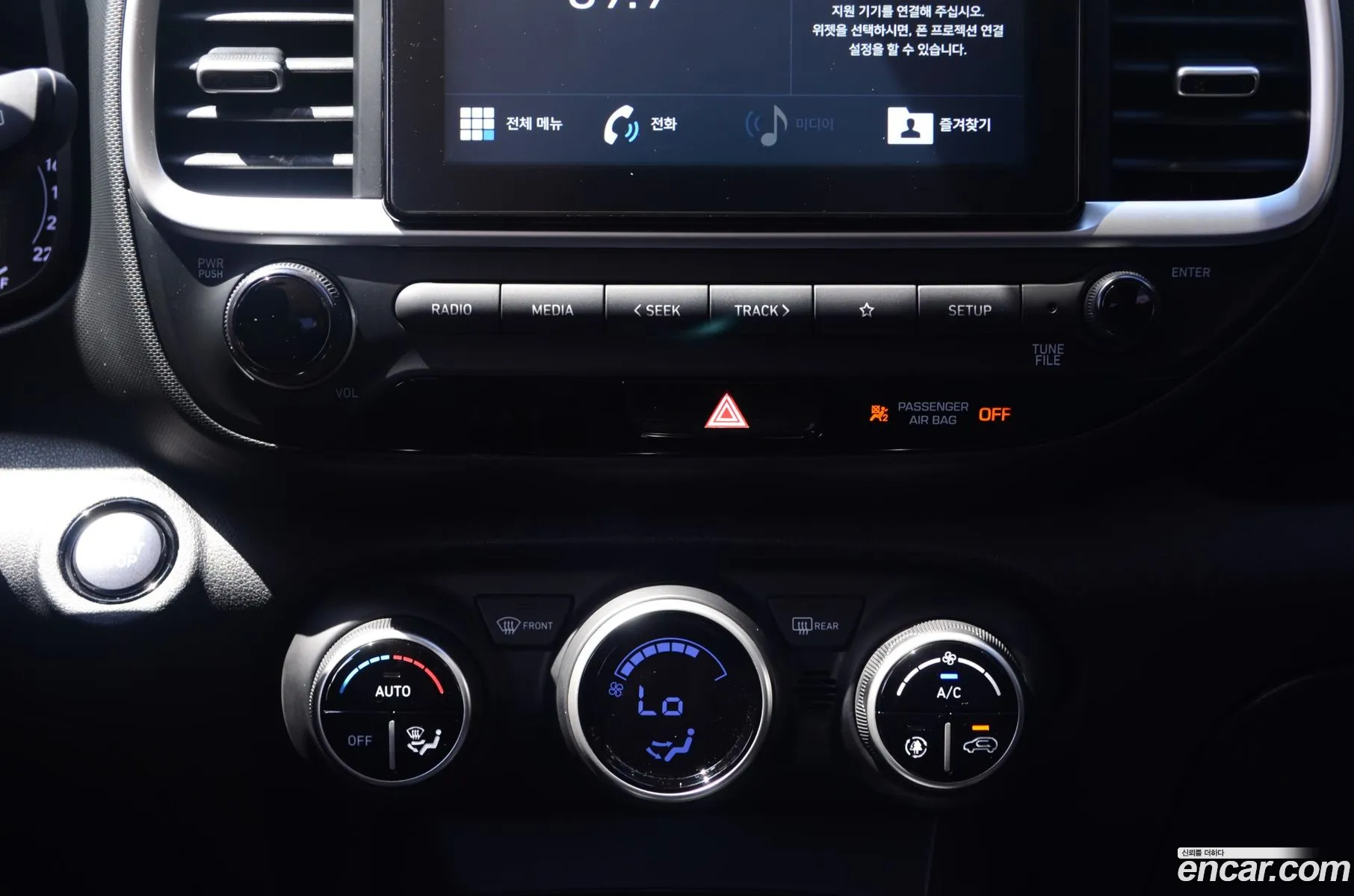 Hyundai Venue 2019 — 5