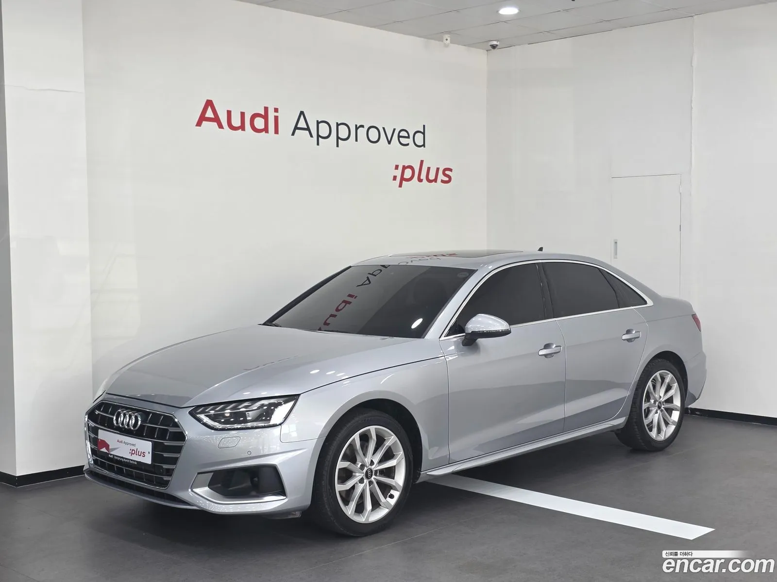 Audi A4 2023 — 14