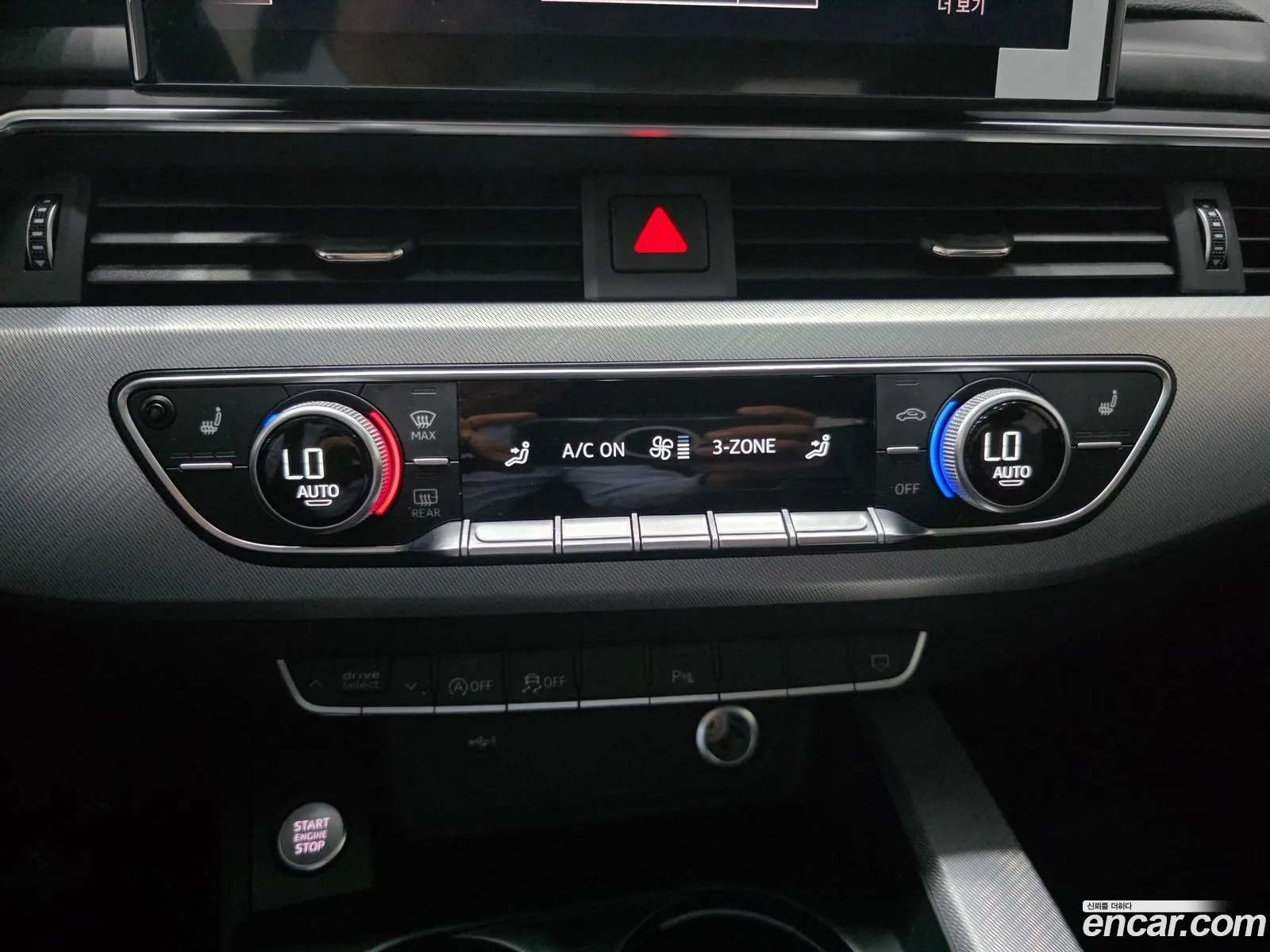 Audi A4 2023 — 2