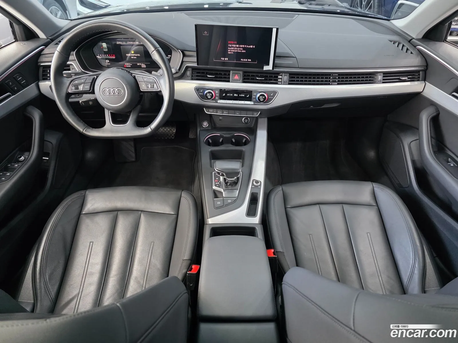 Audi A4 2023 — 13