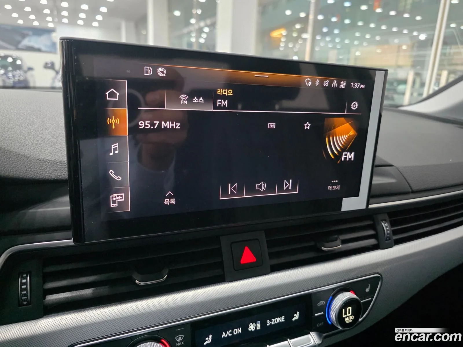 Audi A4 2023 — 17