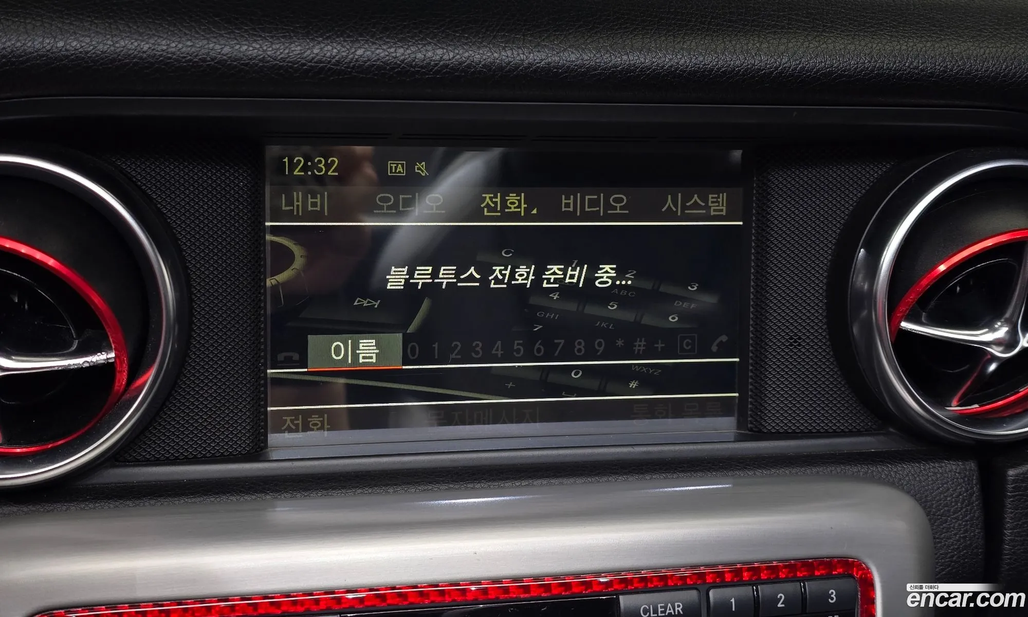 Mercedes-Benz SLK-Class 2012 WDDPK4JA7CF033883 — 8