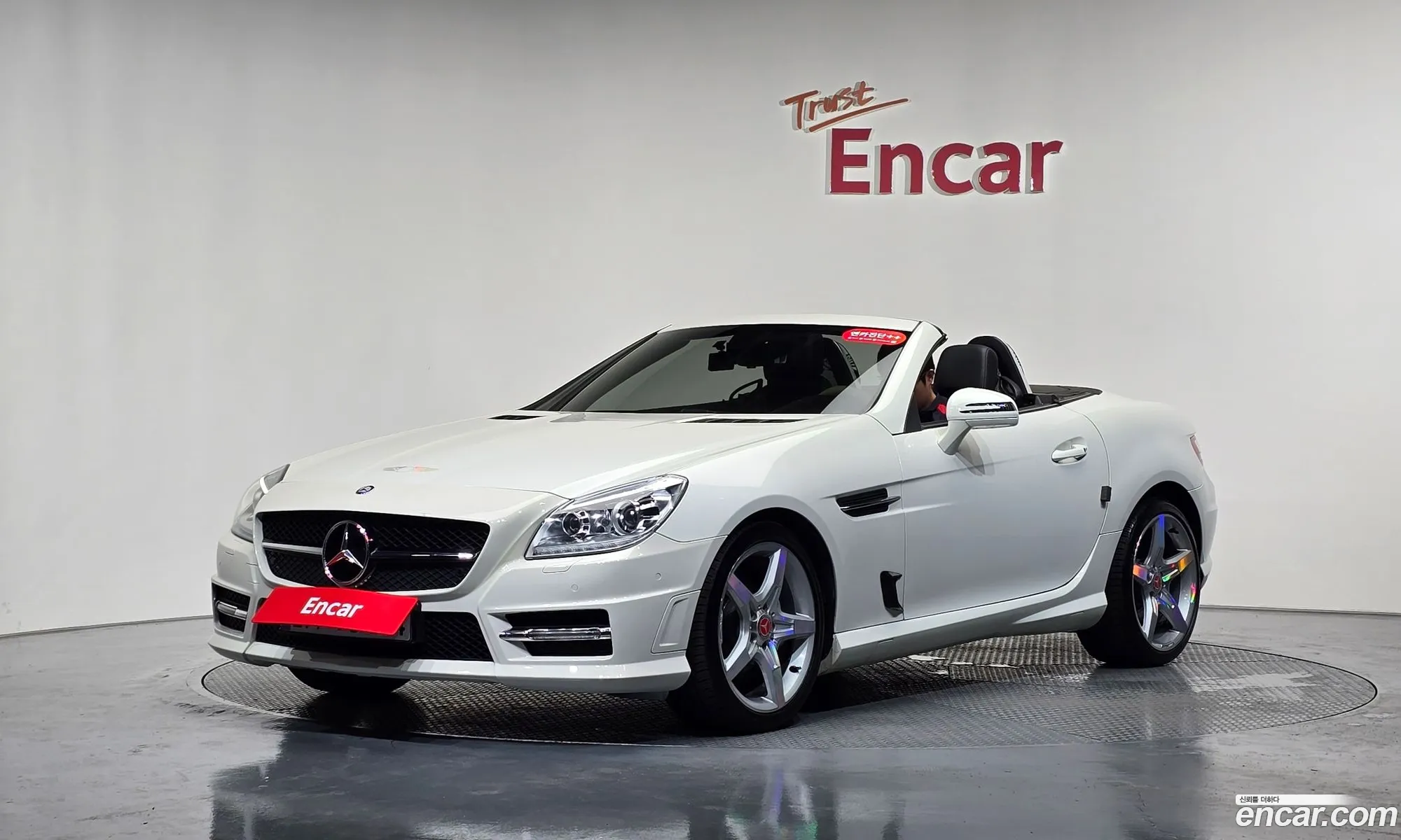 Mercedes-Benz SLK-Class 2012 WDDPK4JA7CF033883 — 30
