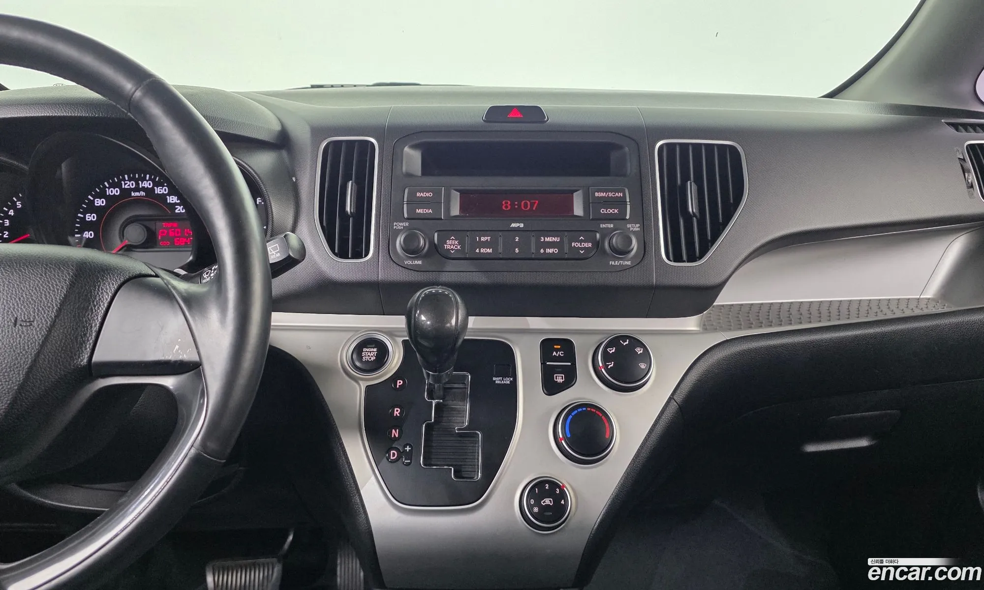 Kia Ray 2015 KNACJ811BGT118959 — 4