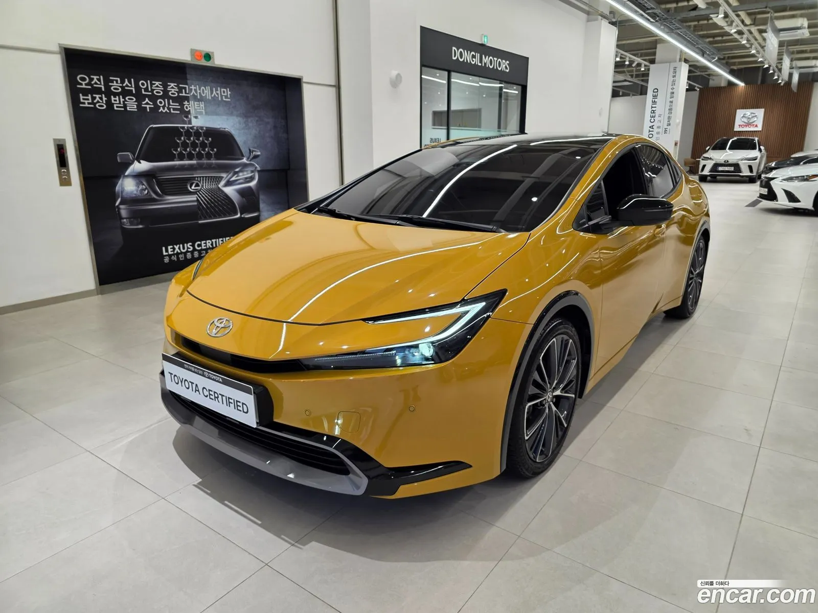 Toyota Prius 2024 — 15