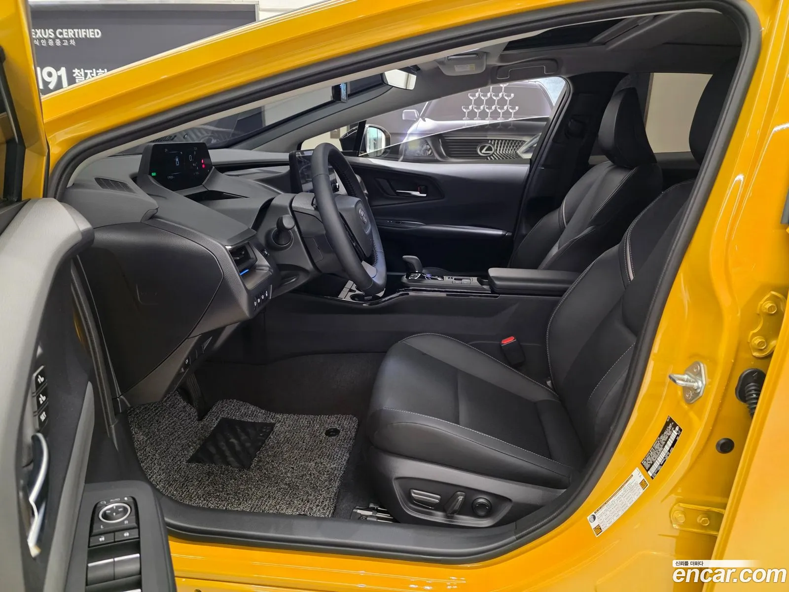 Toyota Prius 2024 — 3