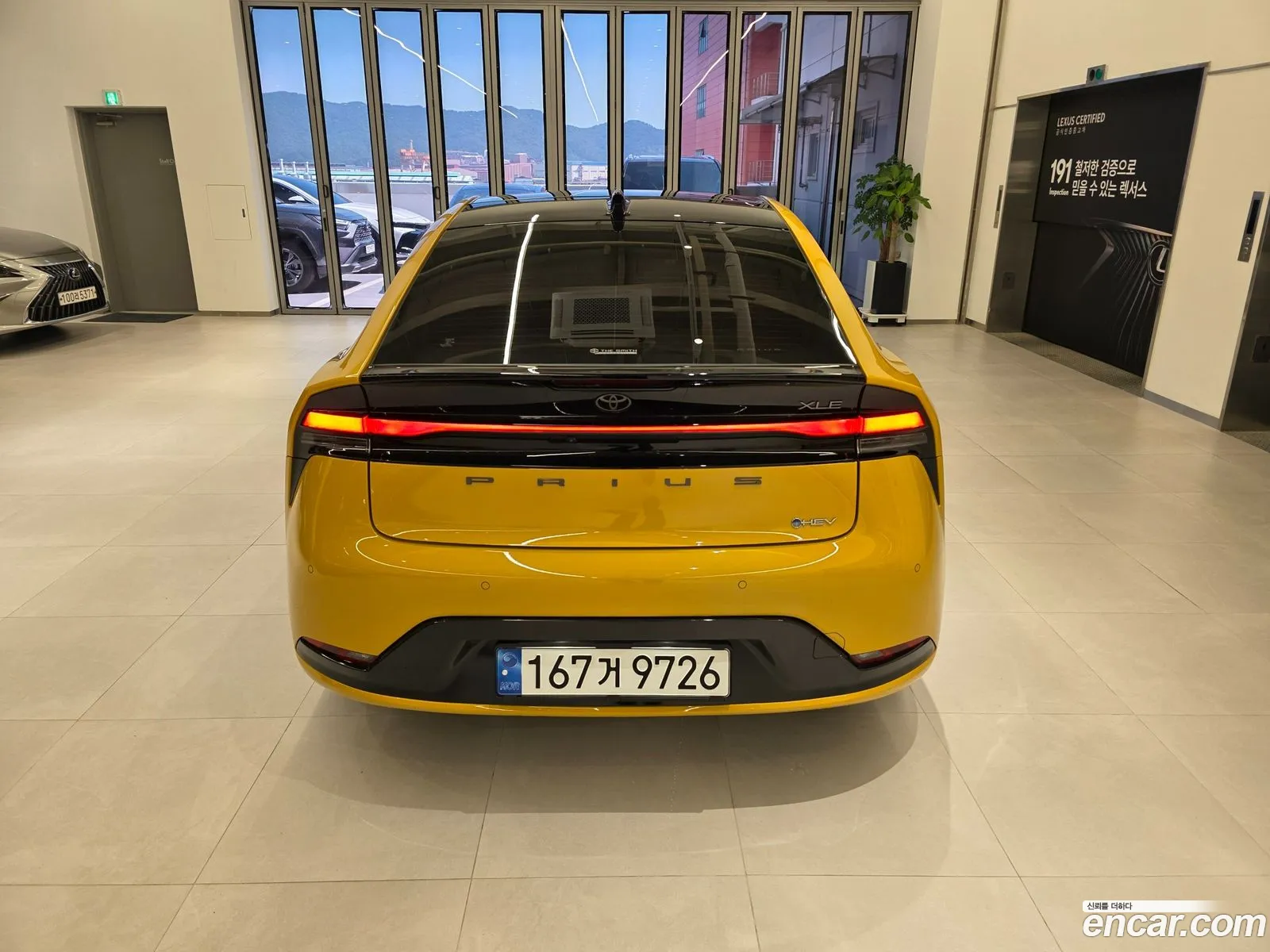 Toyota Prius 2024 — 10