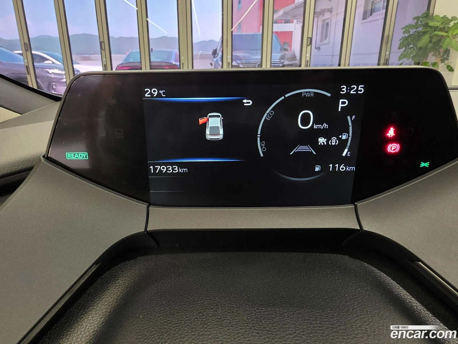 Toyota Prius 2024 — 14