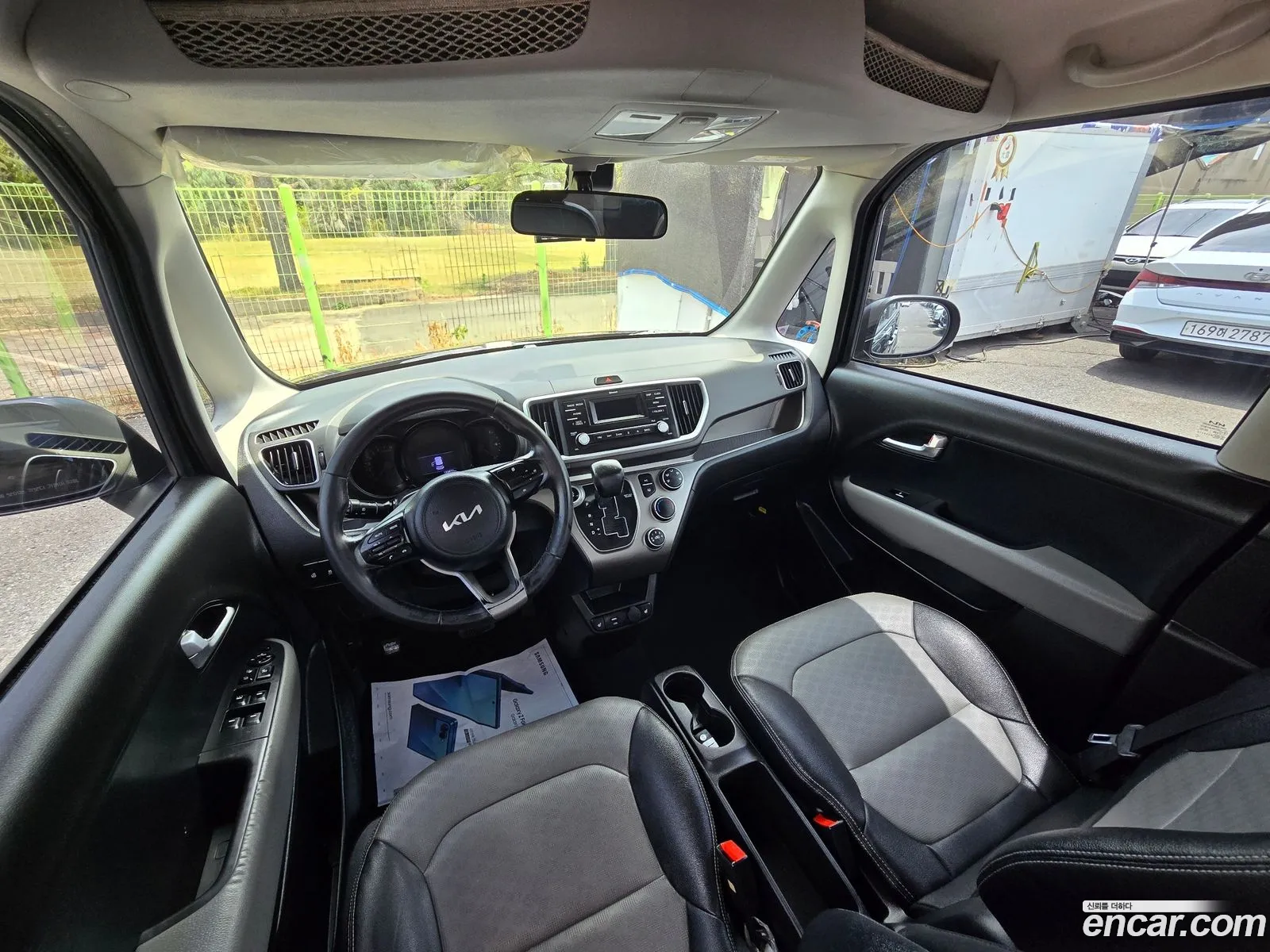 Kia Ray 2022 — 14